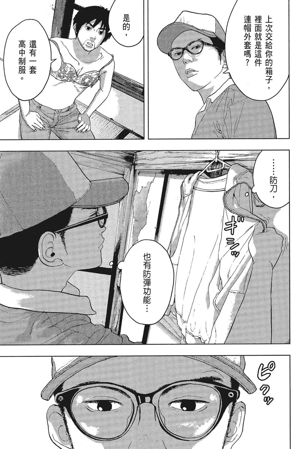 第01卷180
