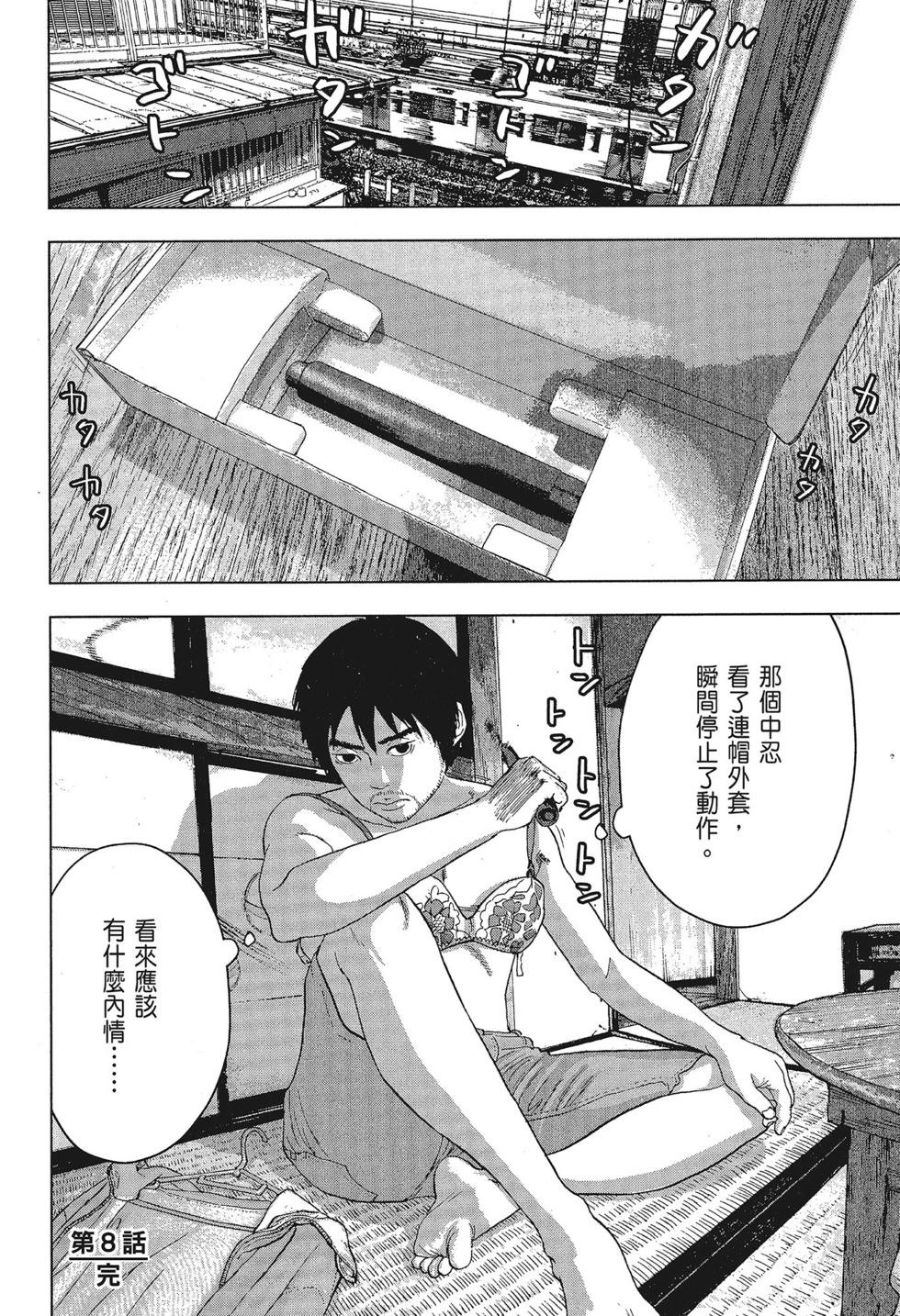 第01卷183