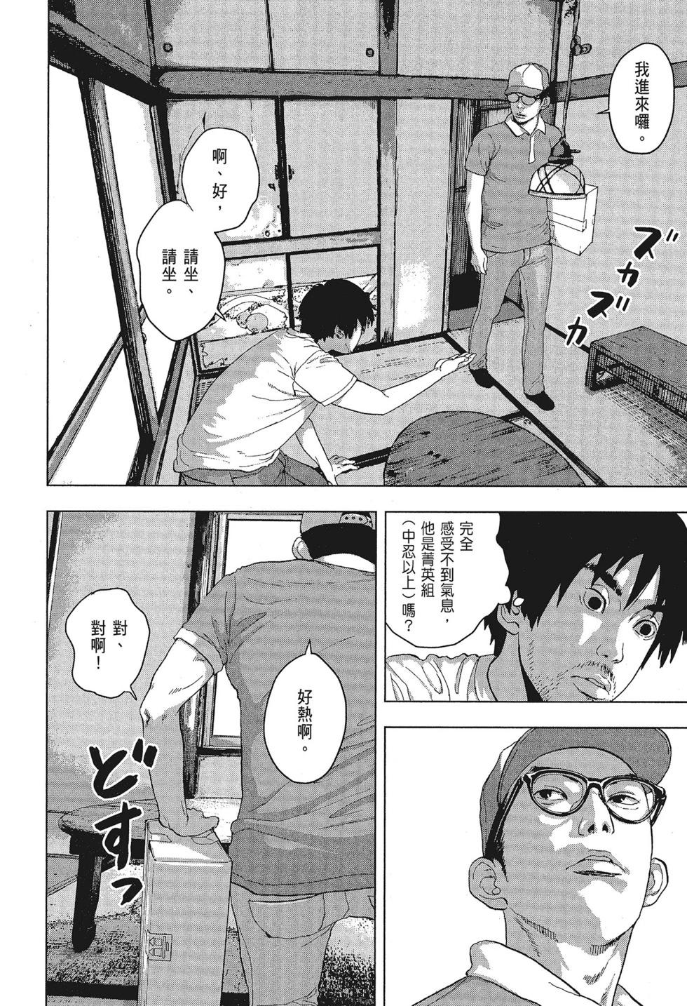 第01卷19