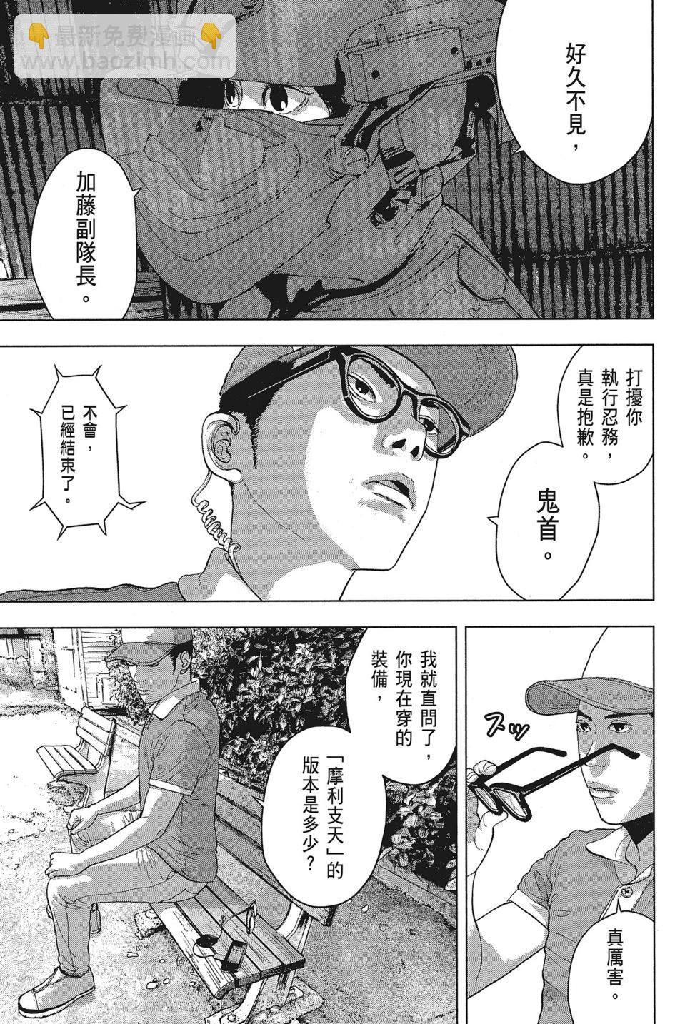 第01卷194