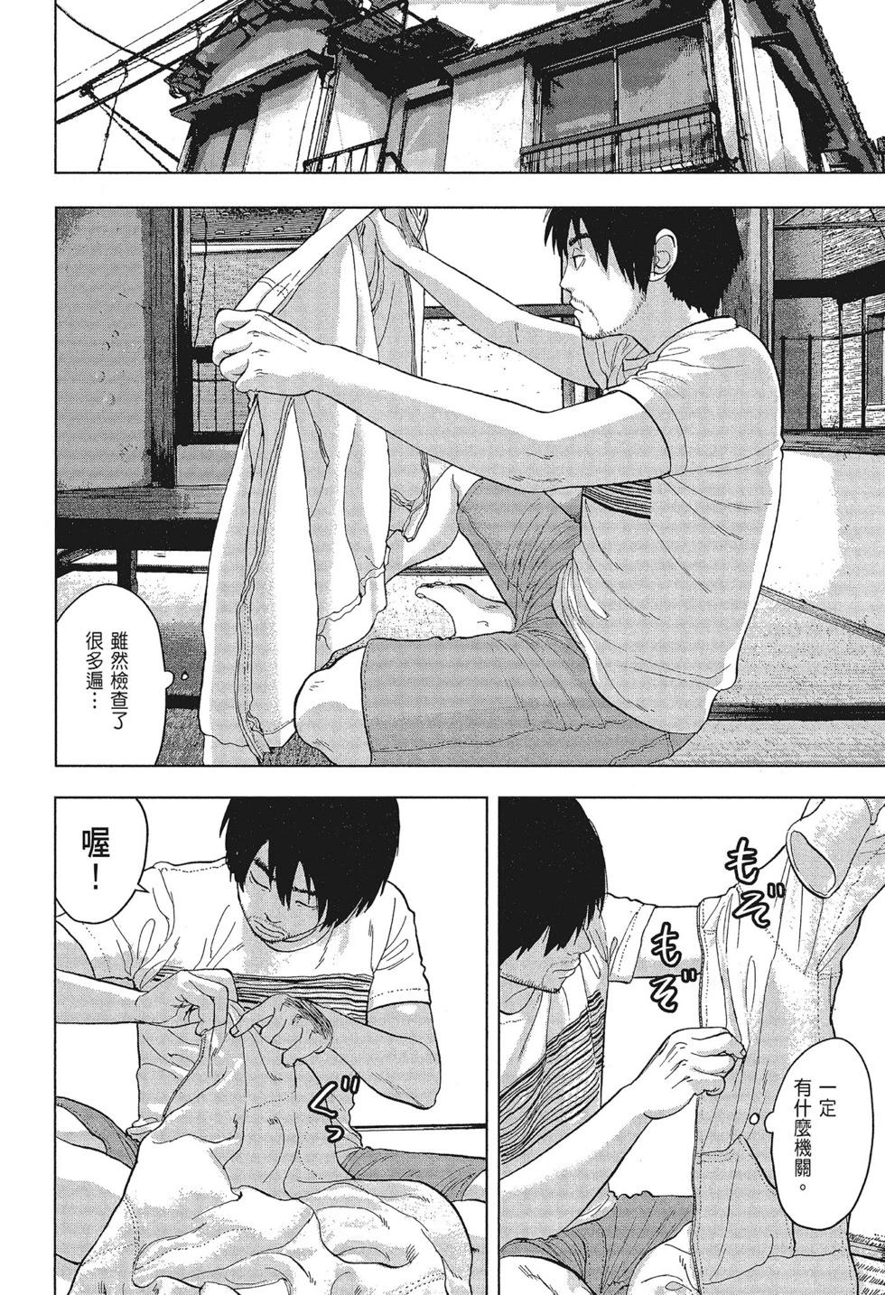 第01卷197