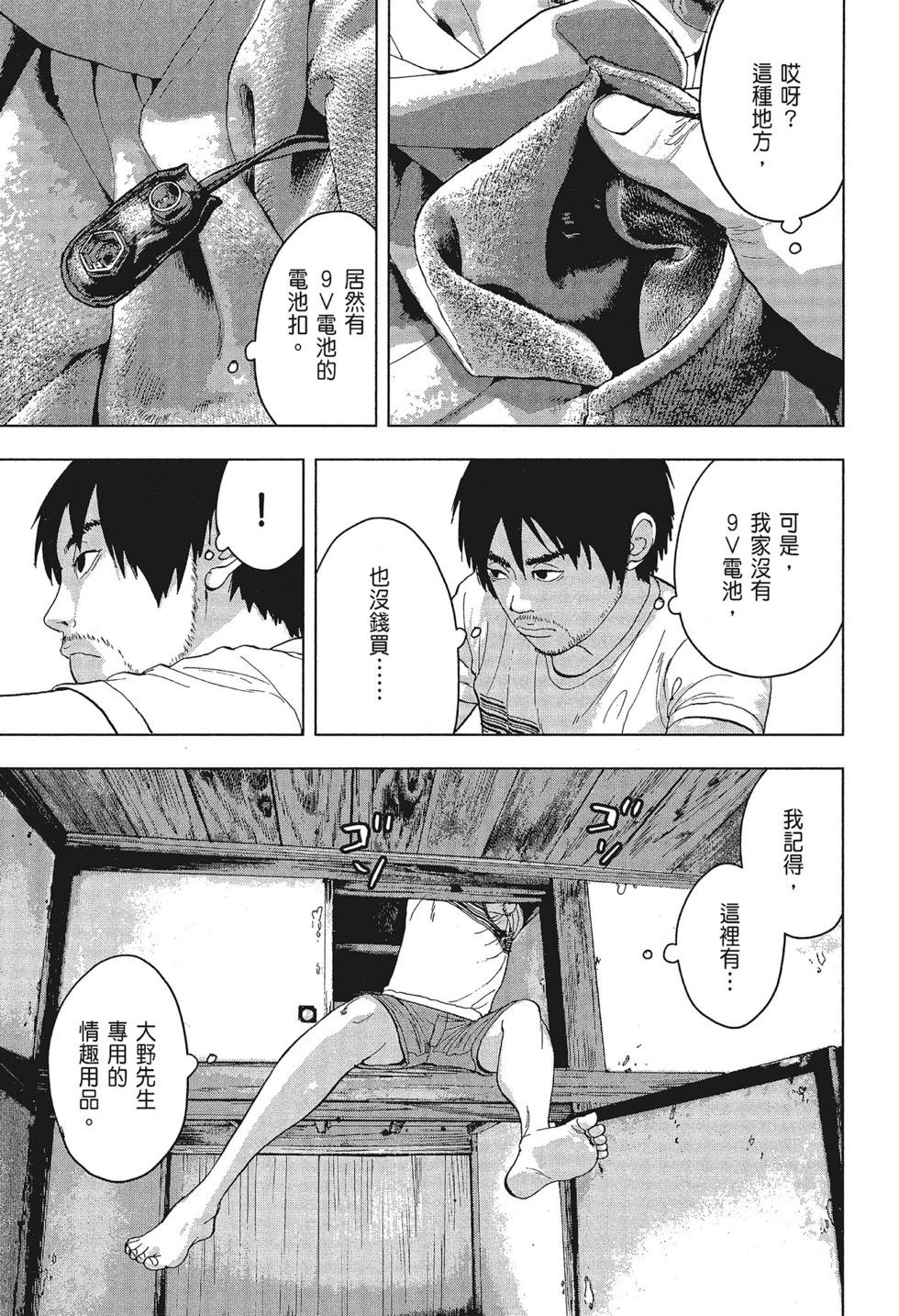 第01卷198