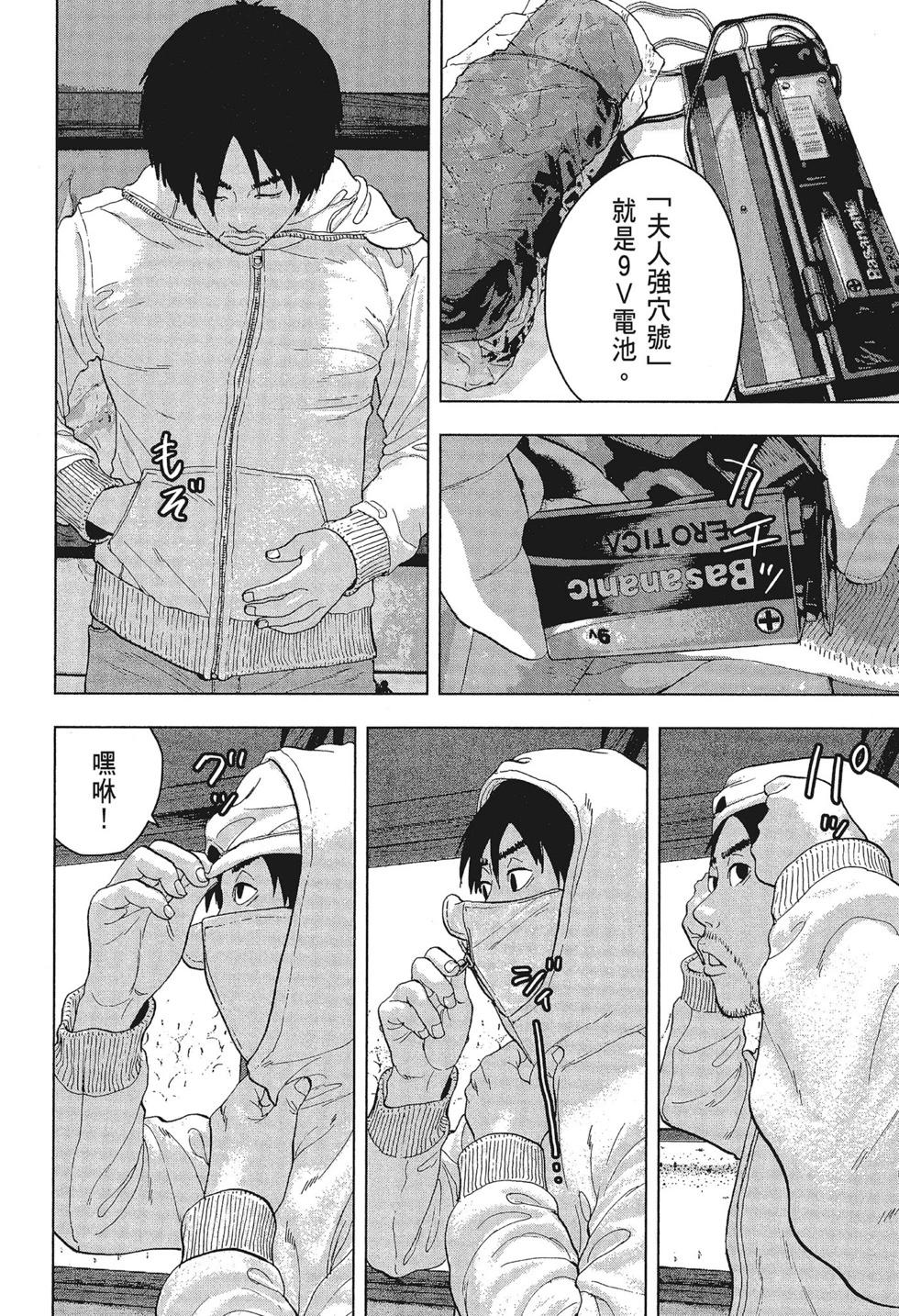 第01卷199
