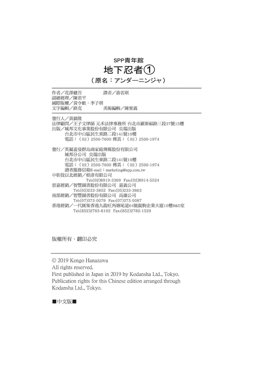 第01卷206