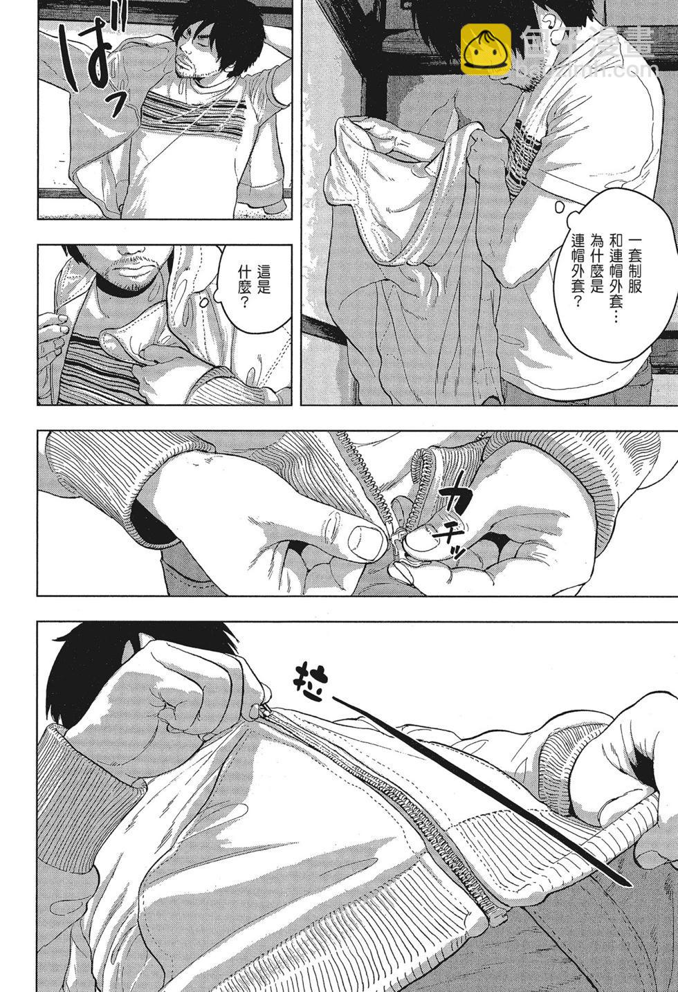 第01卷29