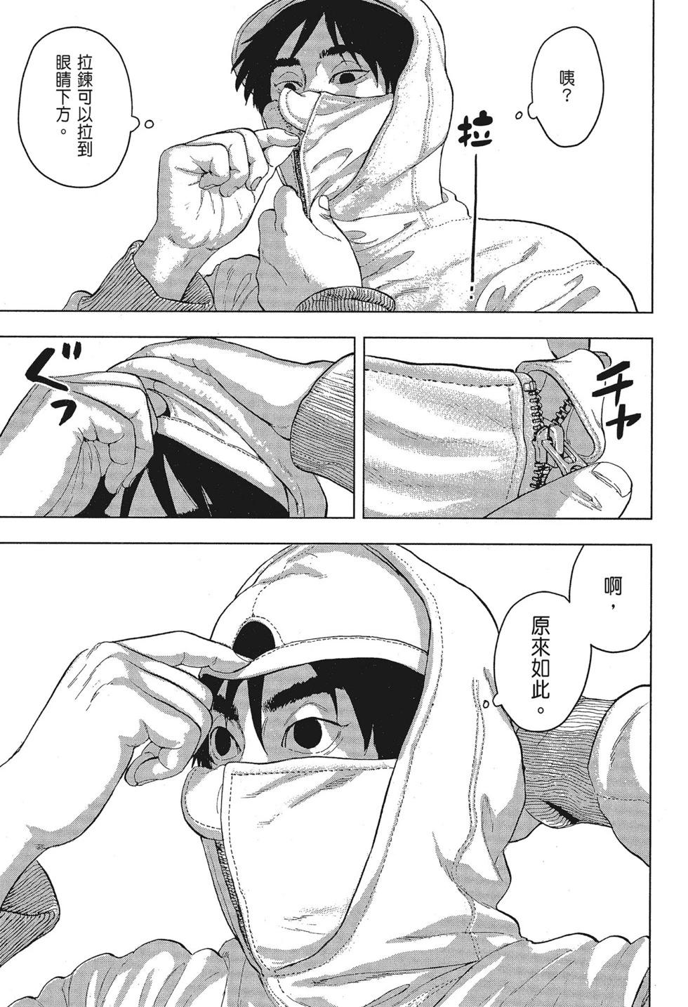 第01卷30