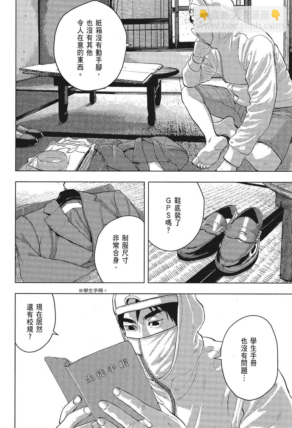 第01卷35