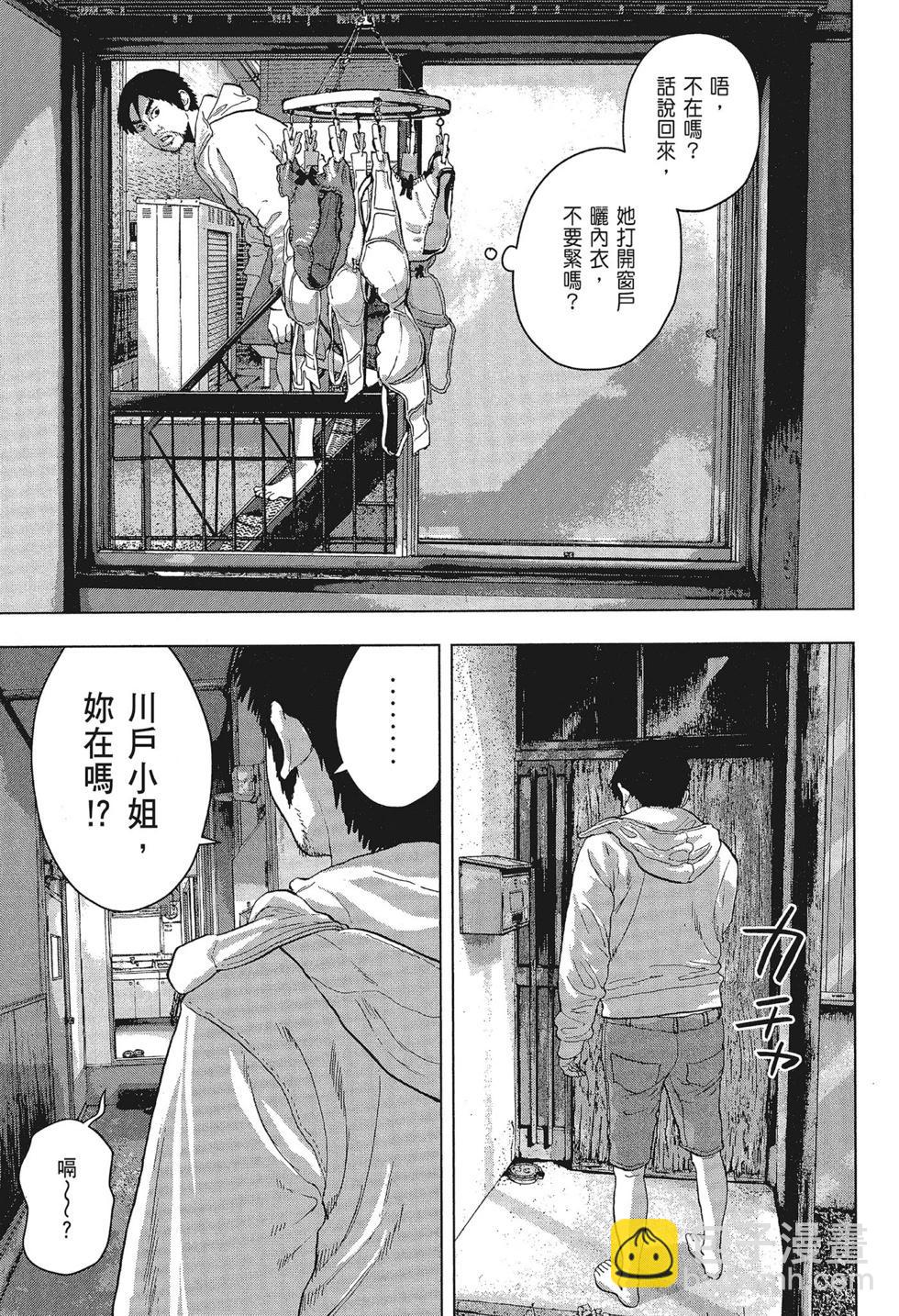 第01卷44