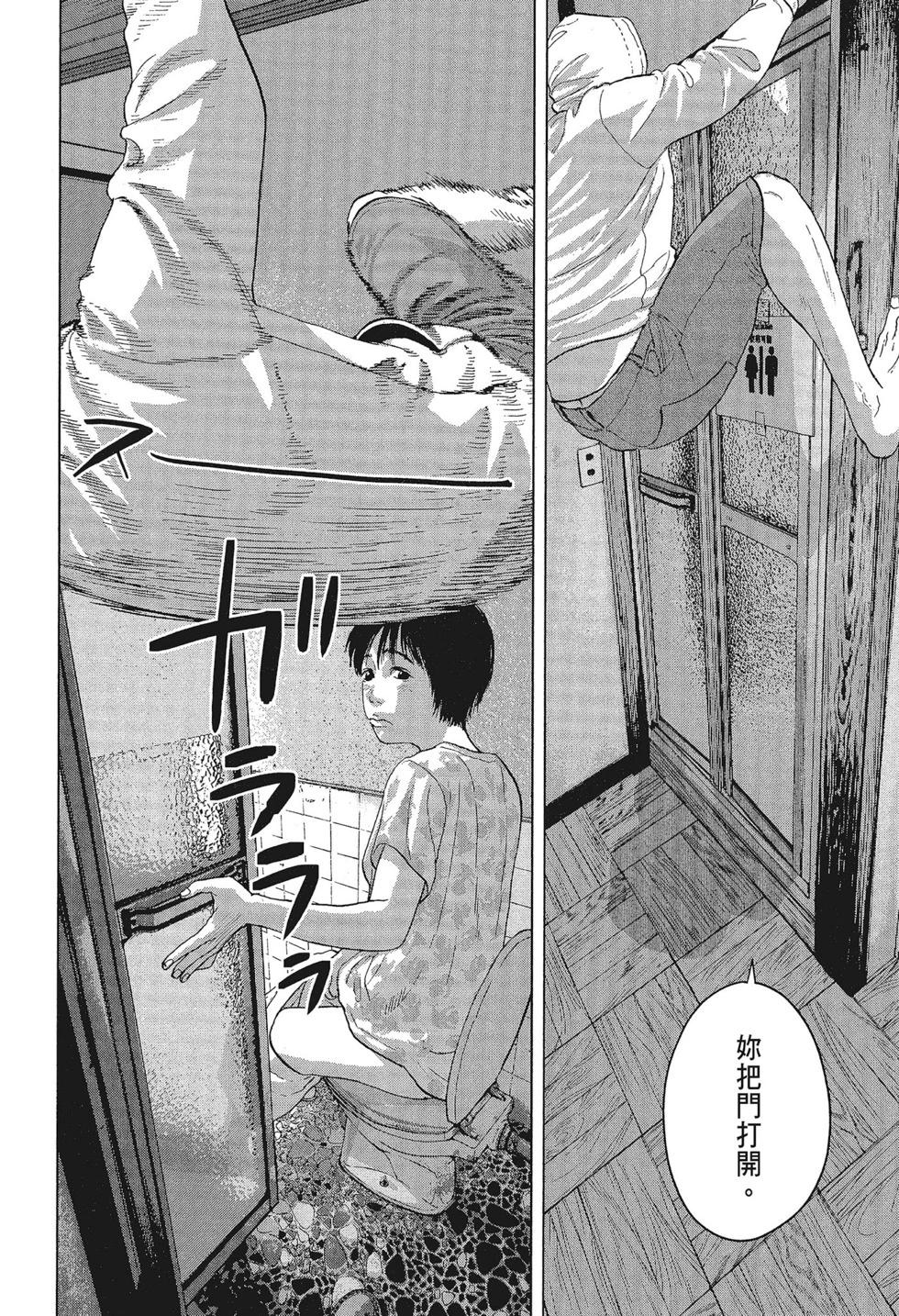 第01卷47