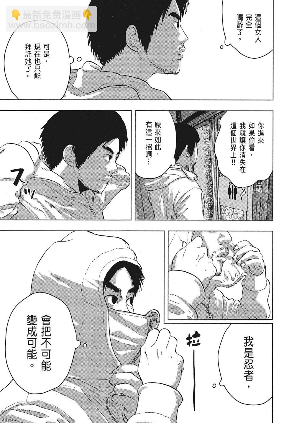 第01卷50