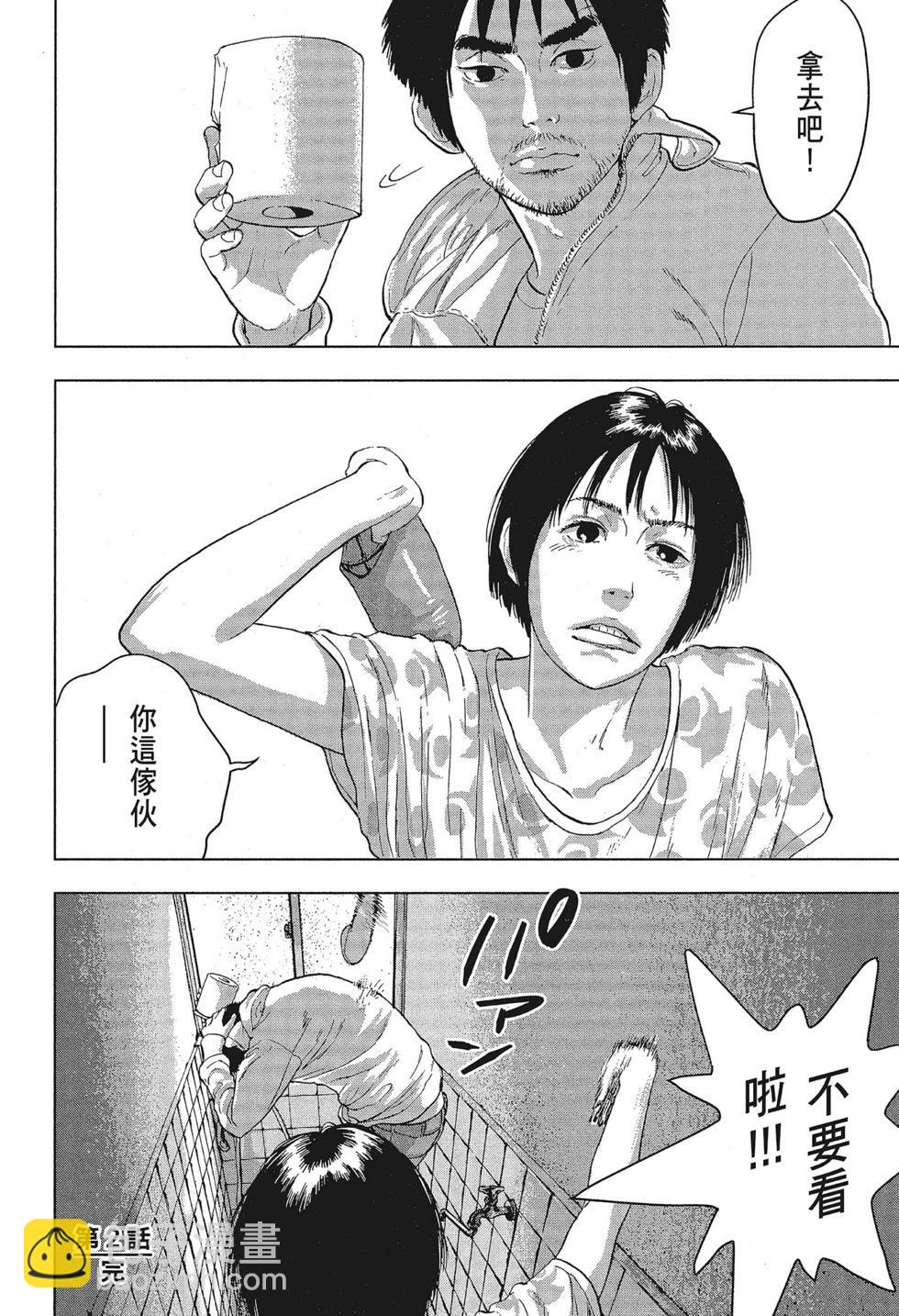 第01卷55