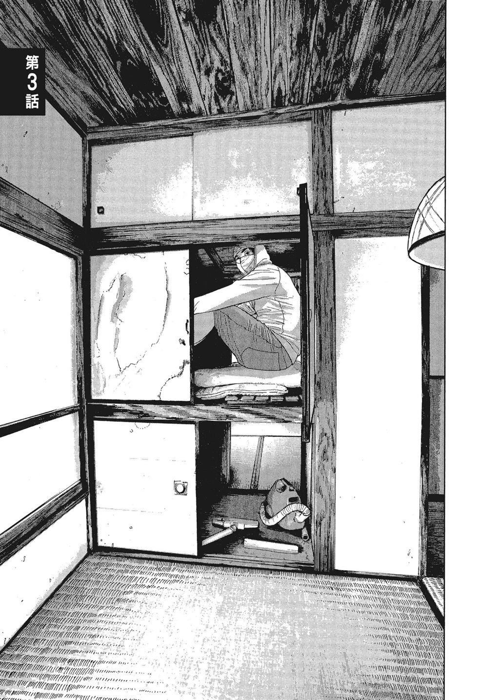 第01卷56
