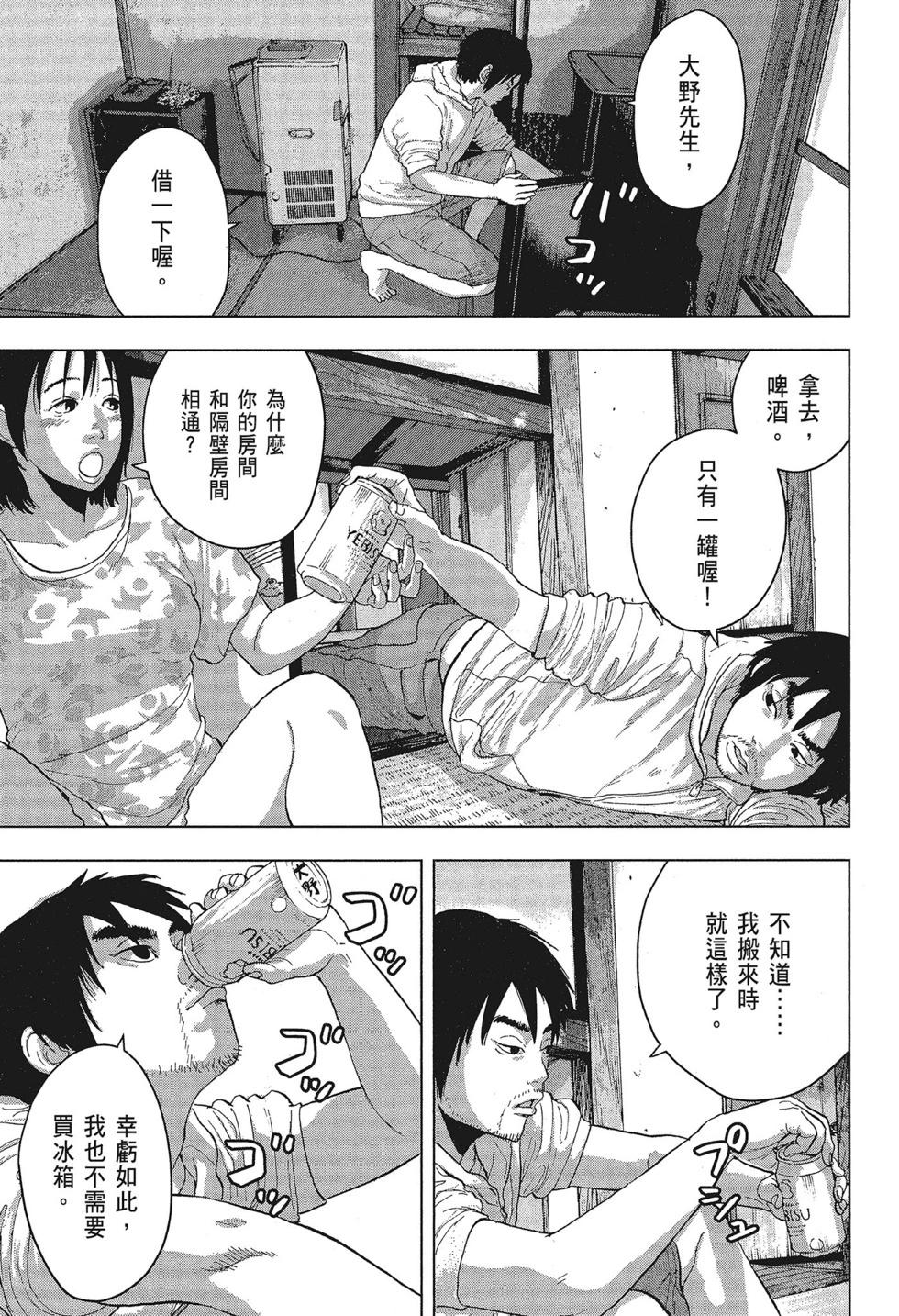 第01卷62