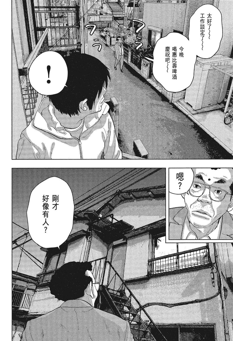 第01卷69