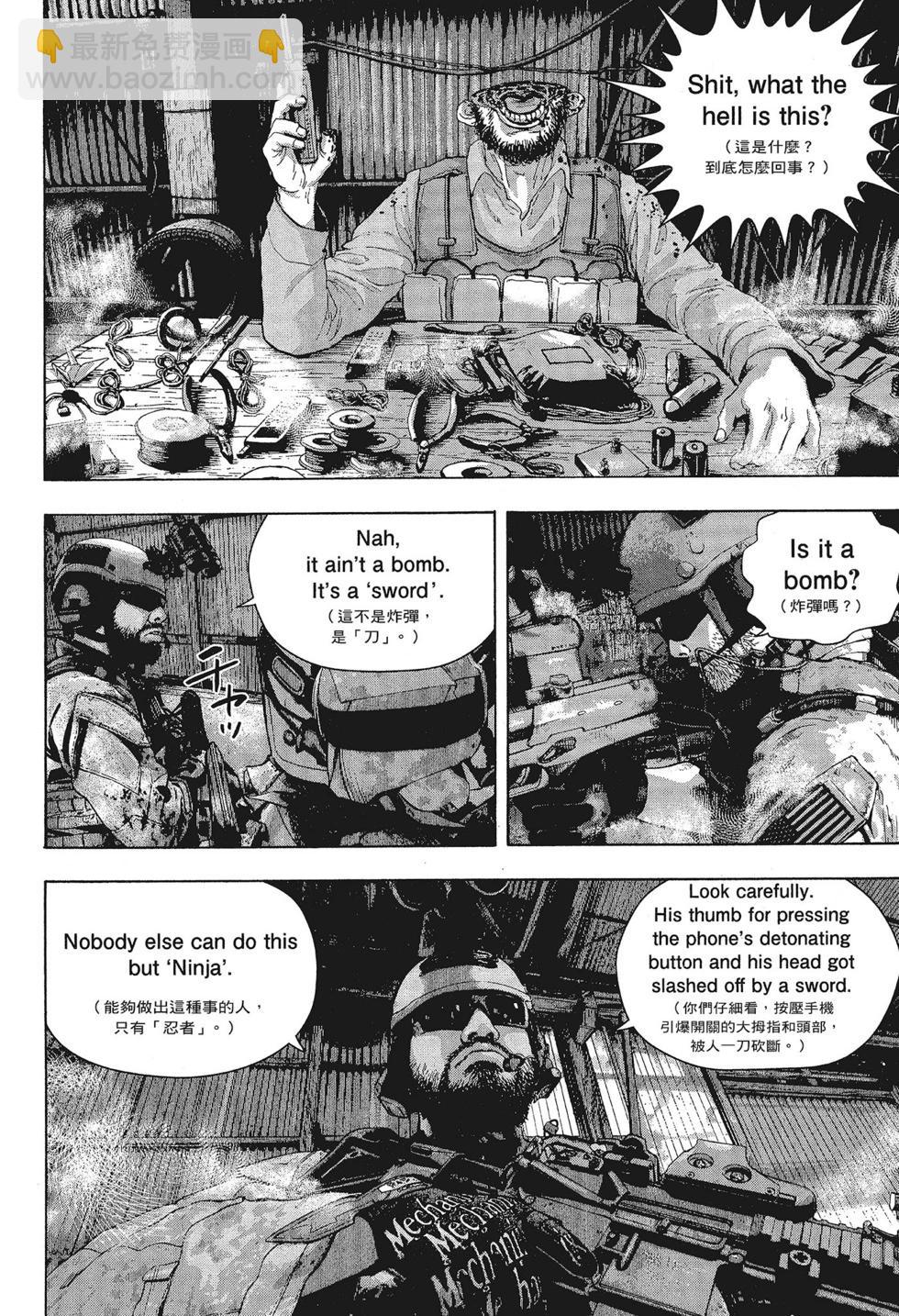第01卷7