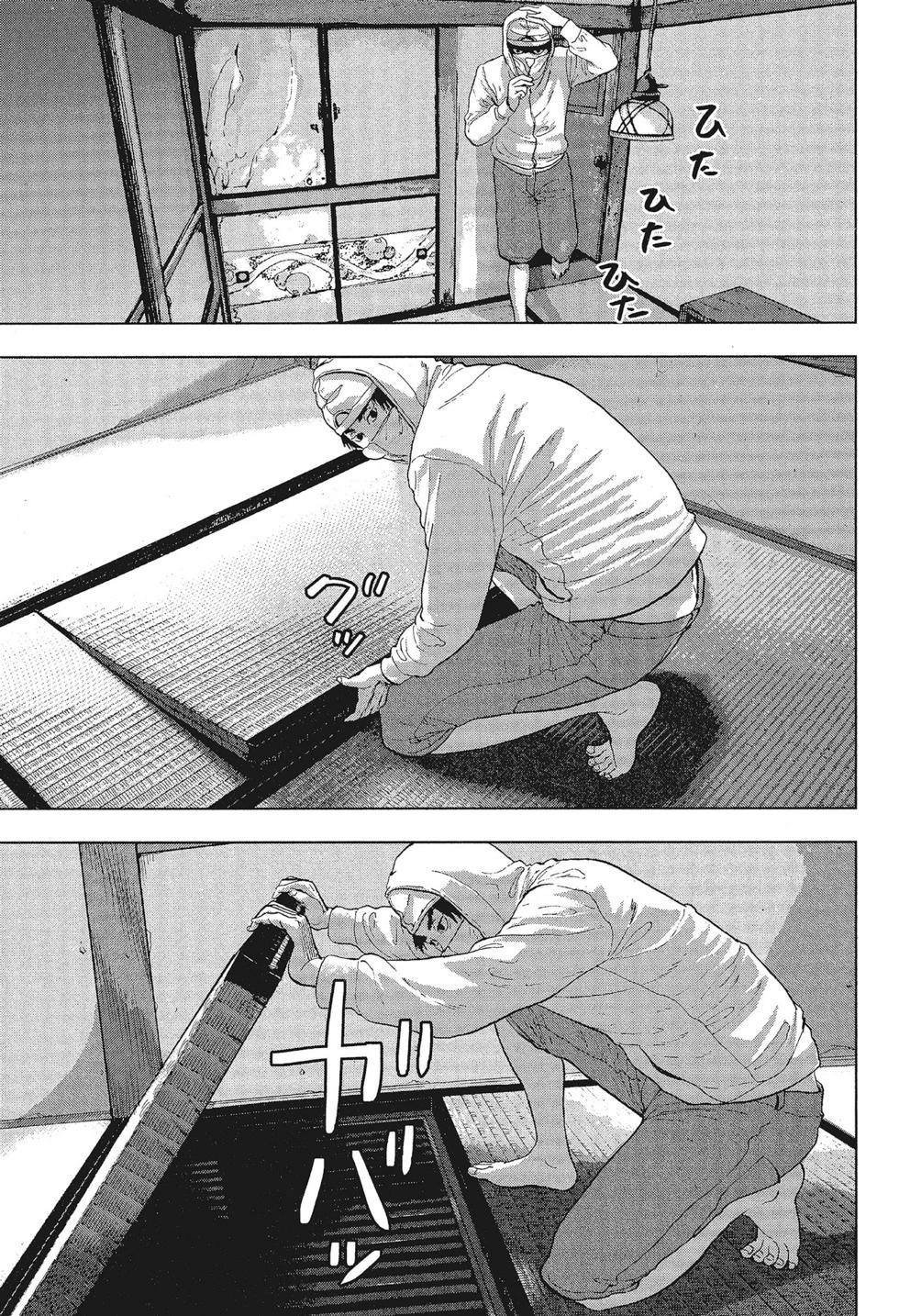 第01卷70