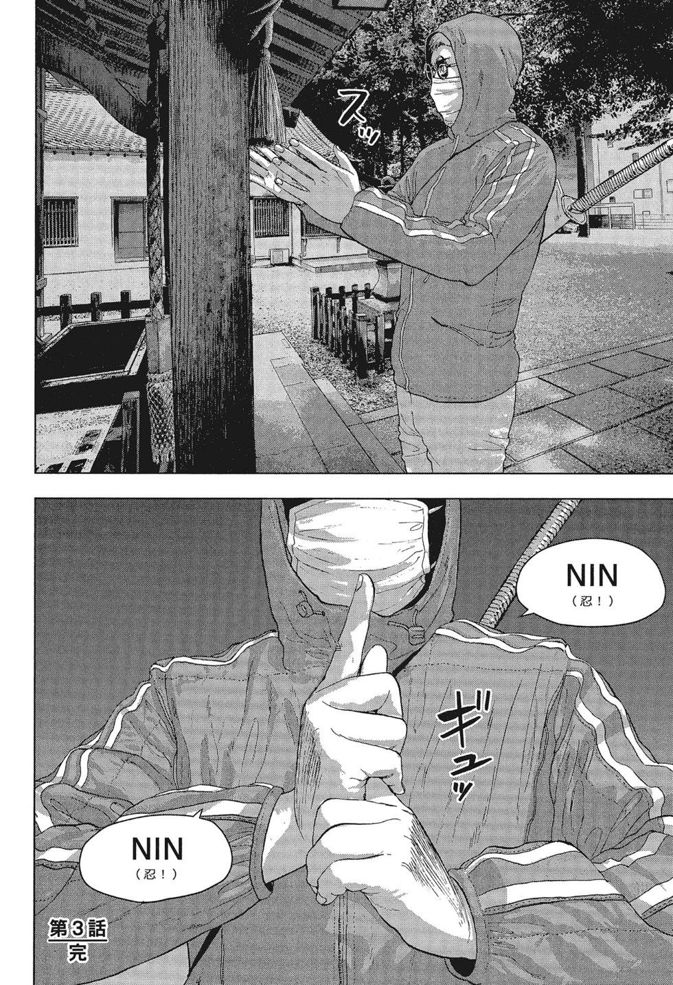 第01卷75