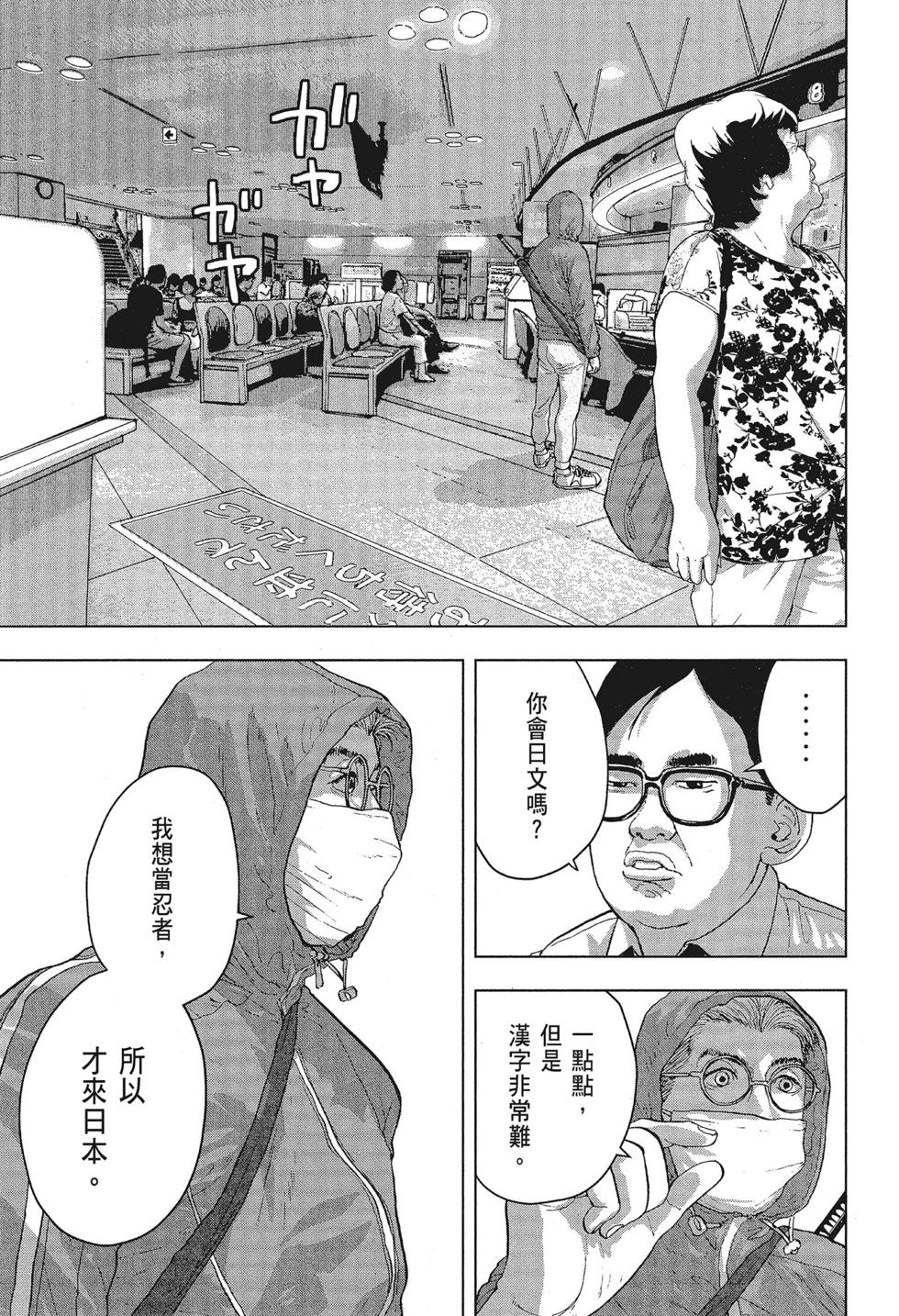 第01卷78