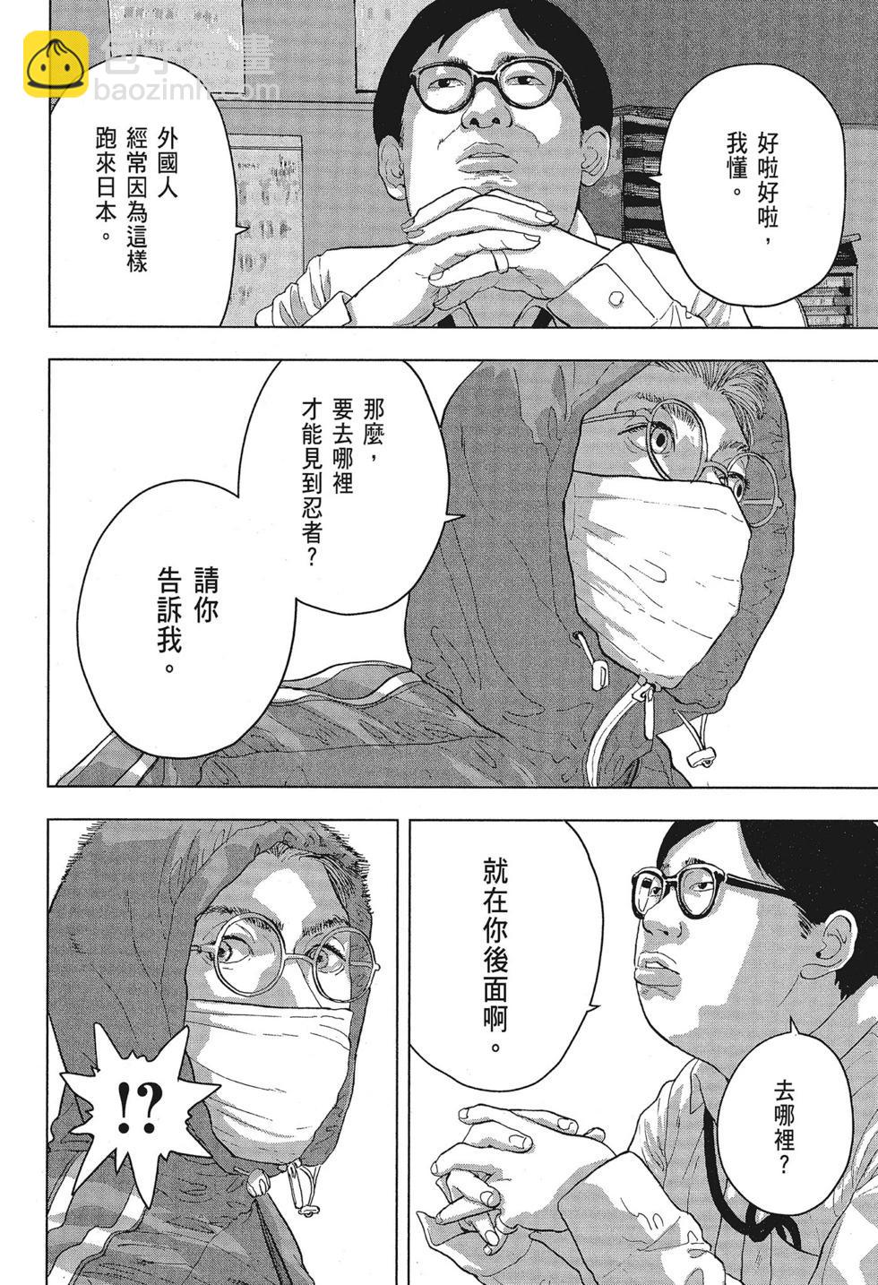 第01卷79
