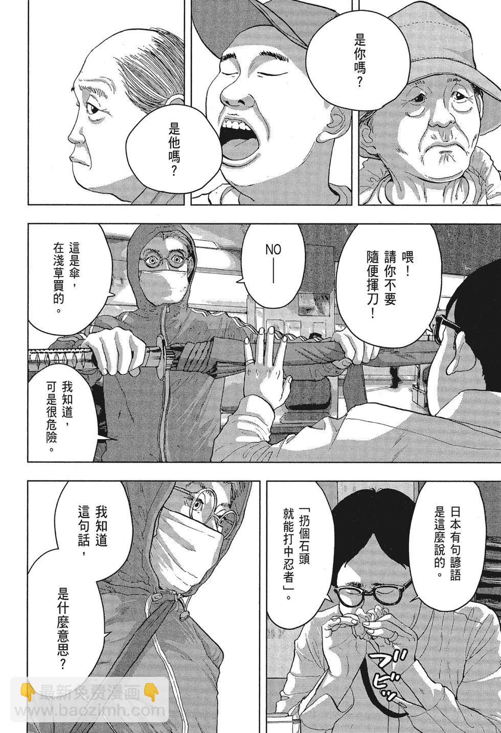 第01卷81