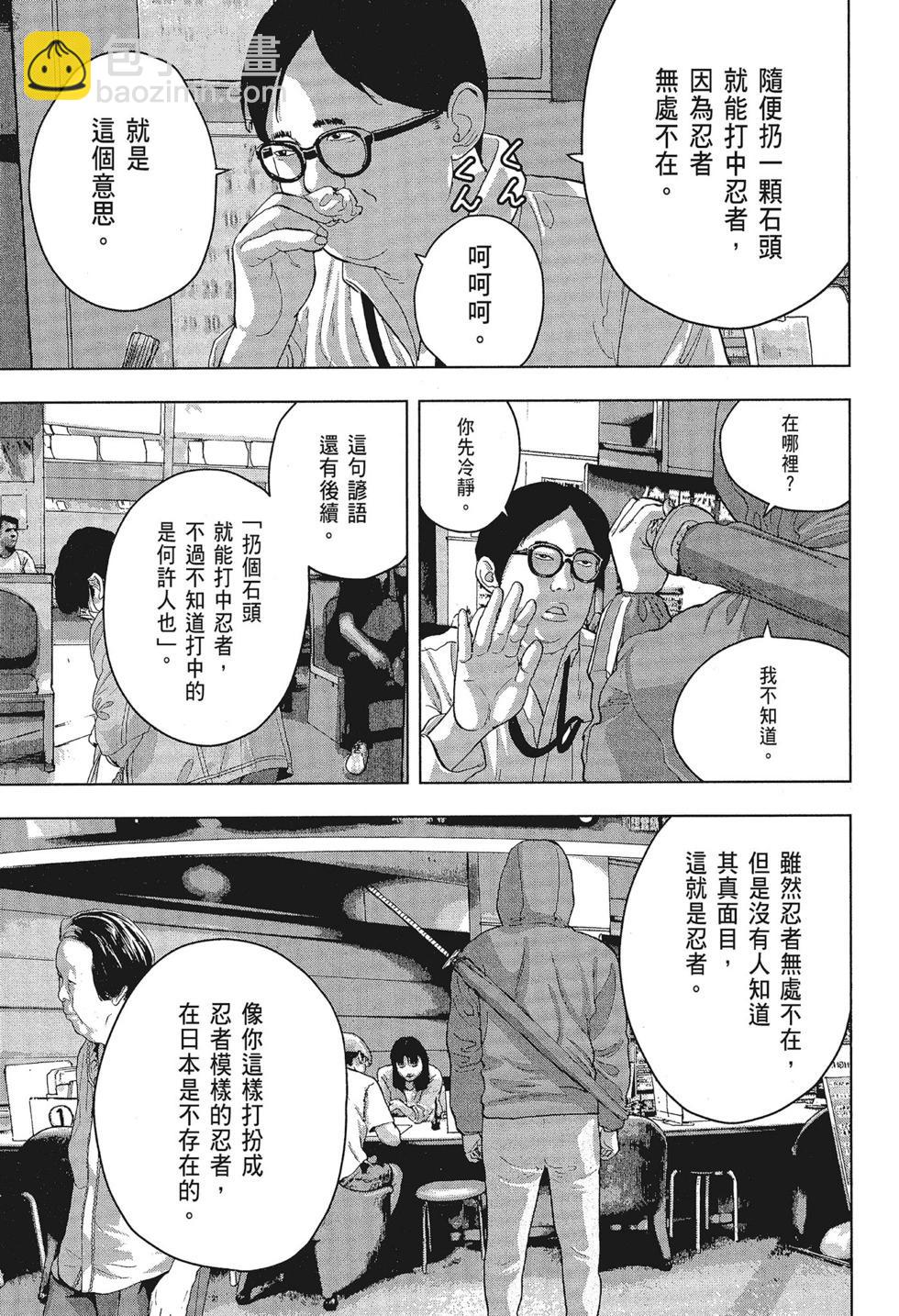第01卷82