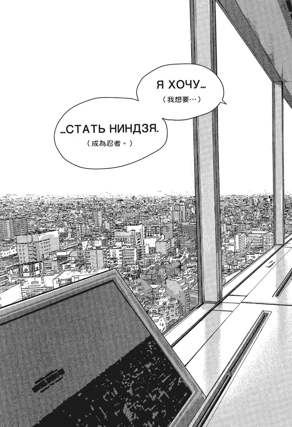 第01卷86