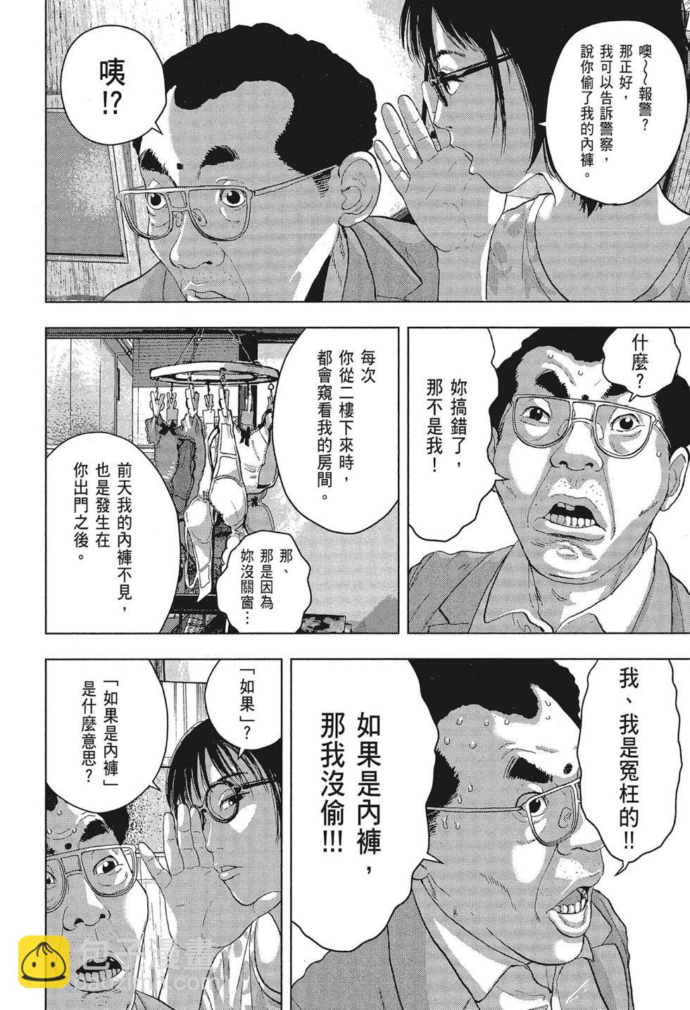 第01卷89