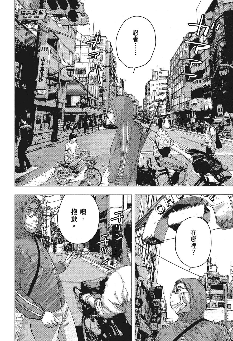 第01卷91