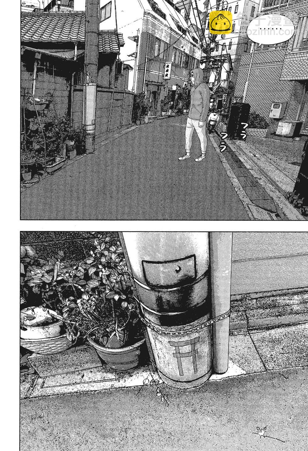 第01卷93