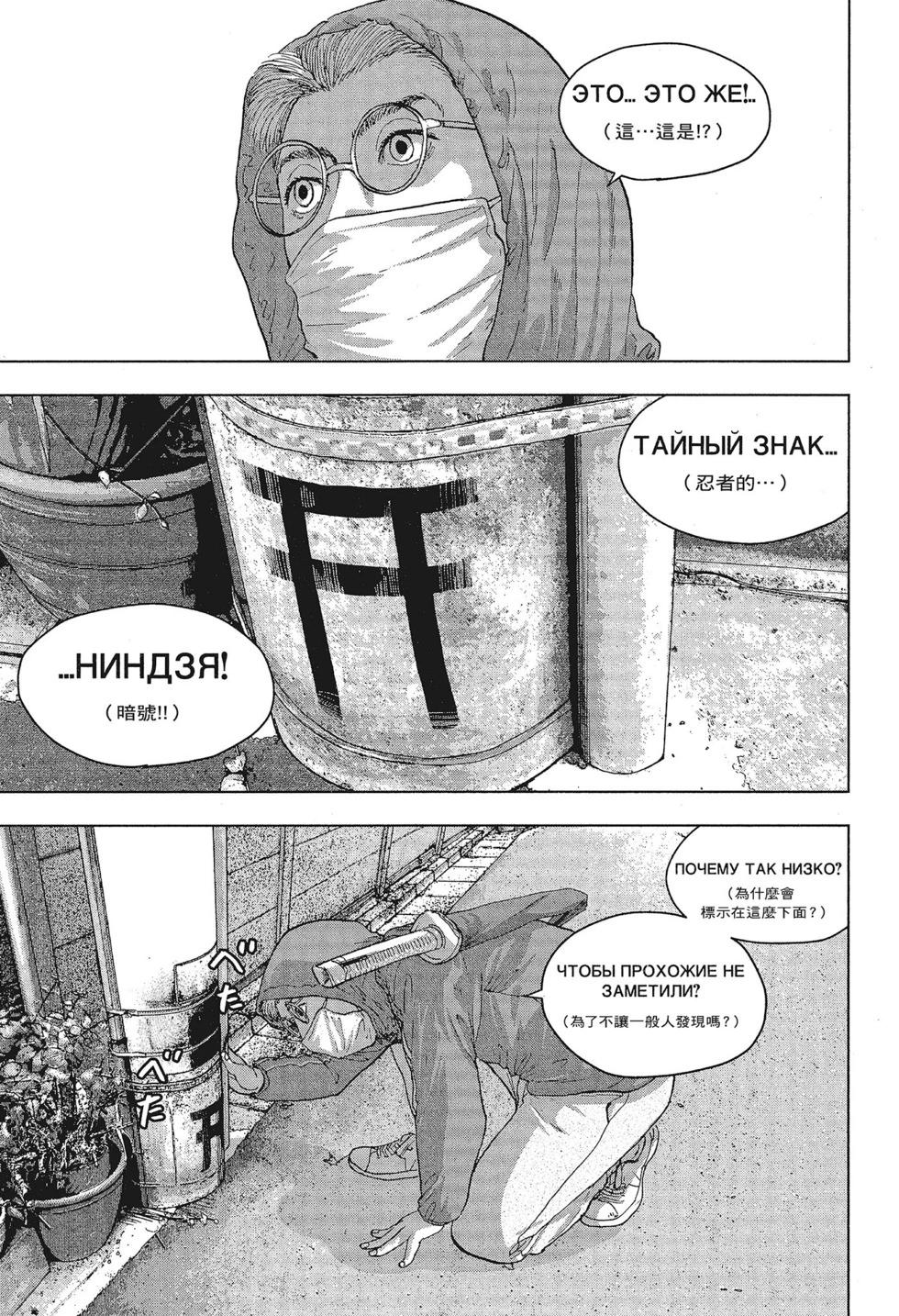 第01卷94