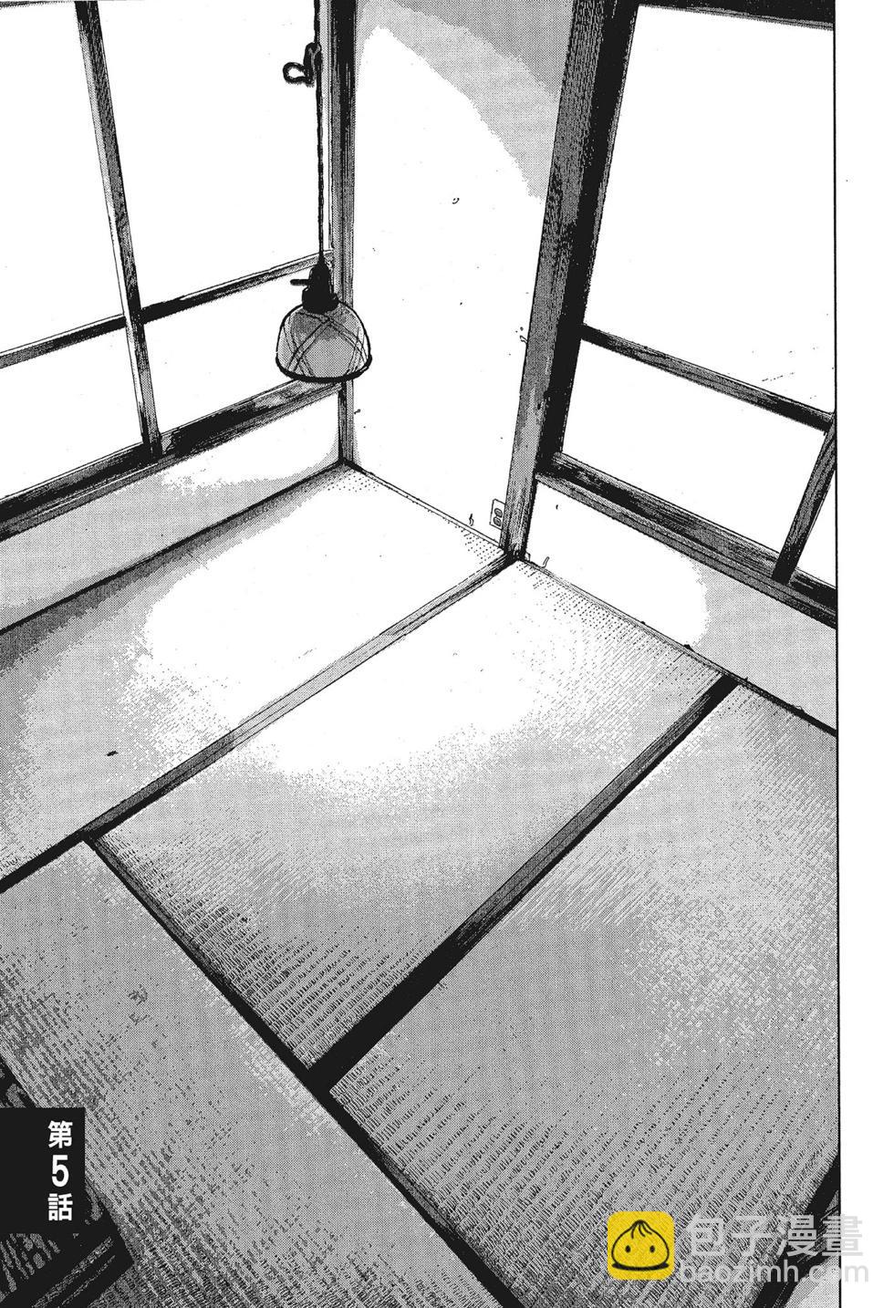 第01卷96