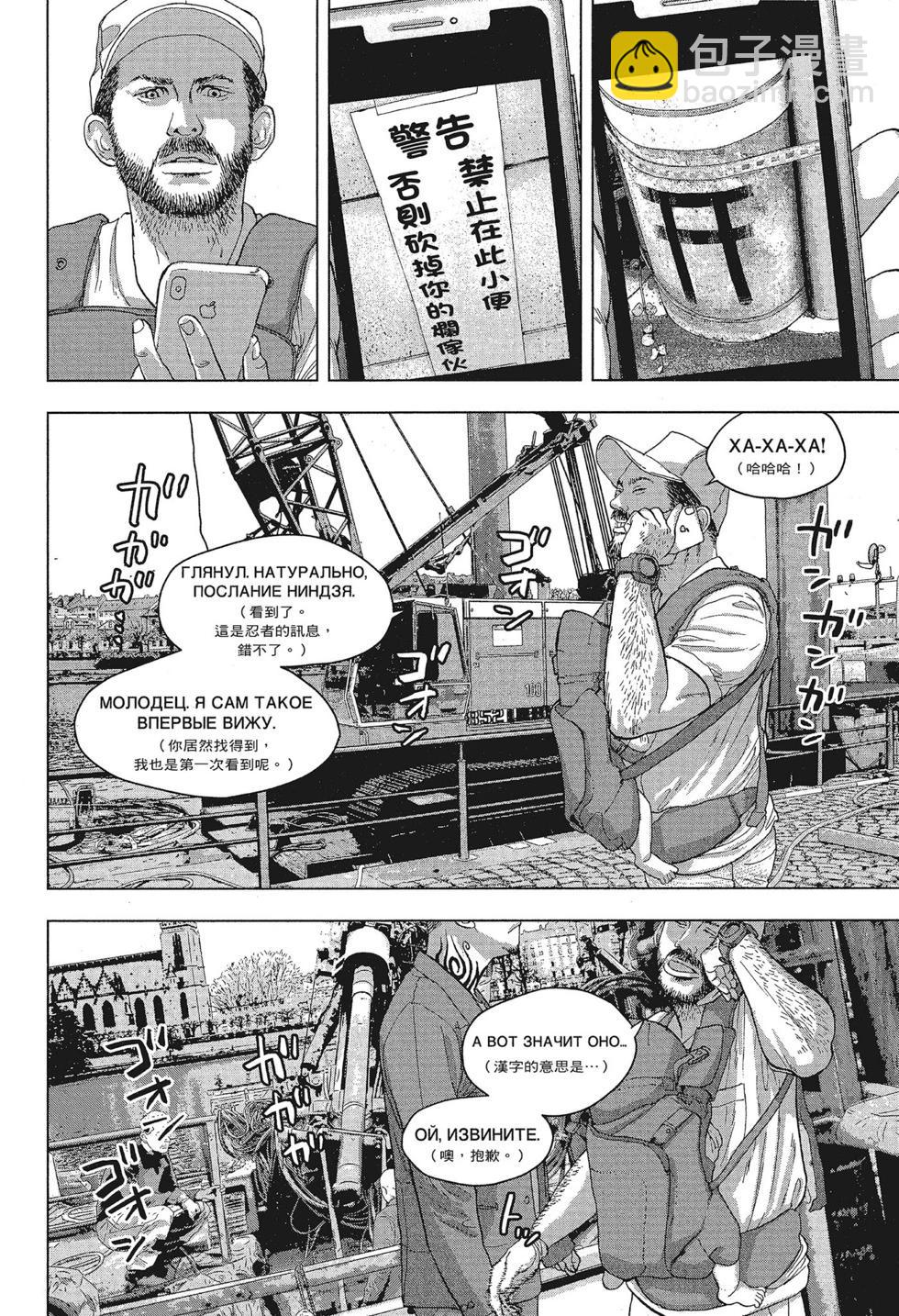 第01卷99