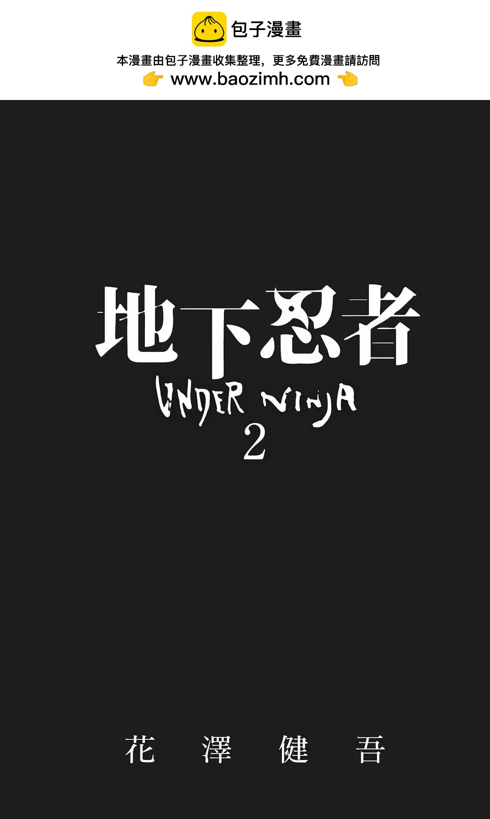 第02卷1