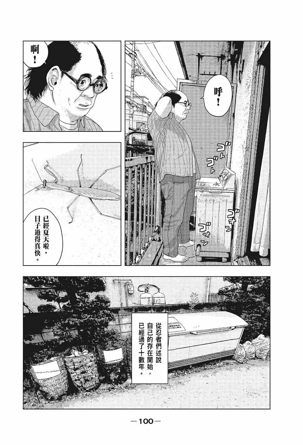 第02卷108