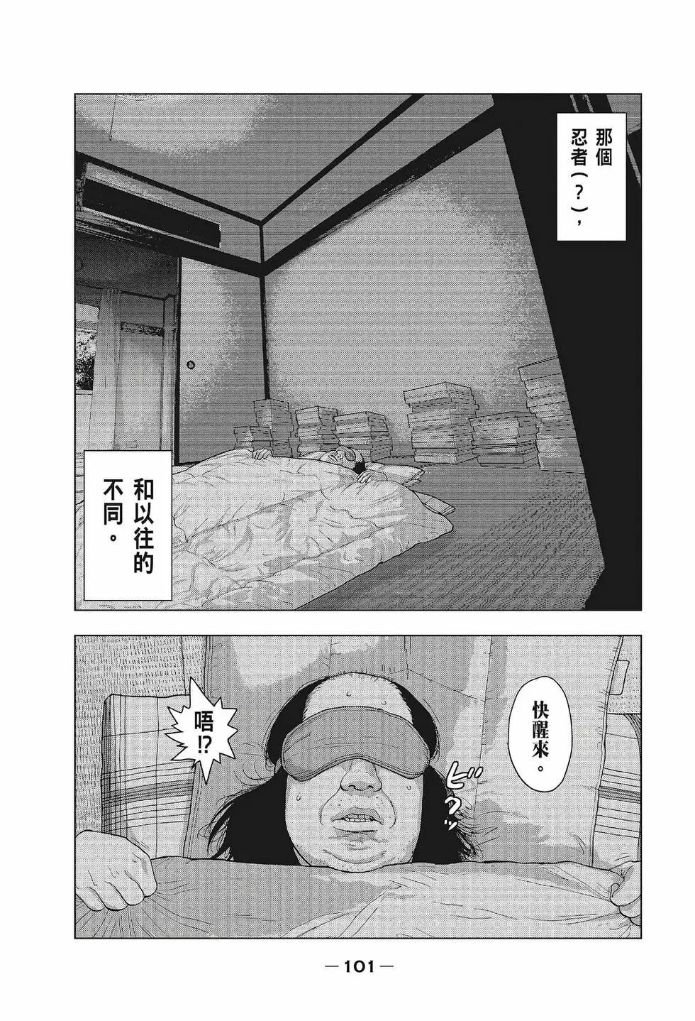 第02卷109