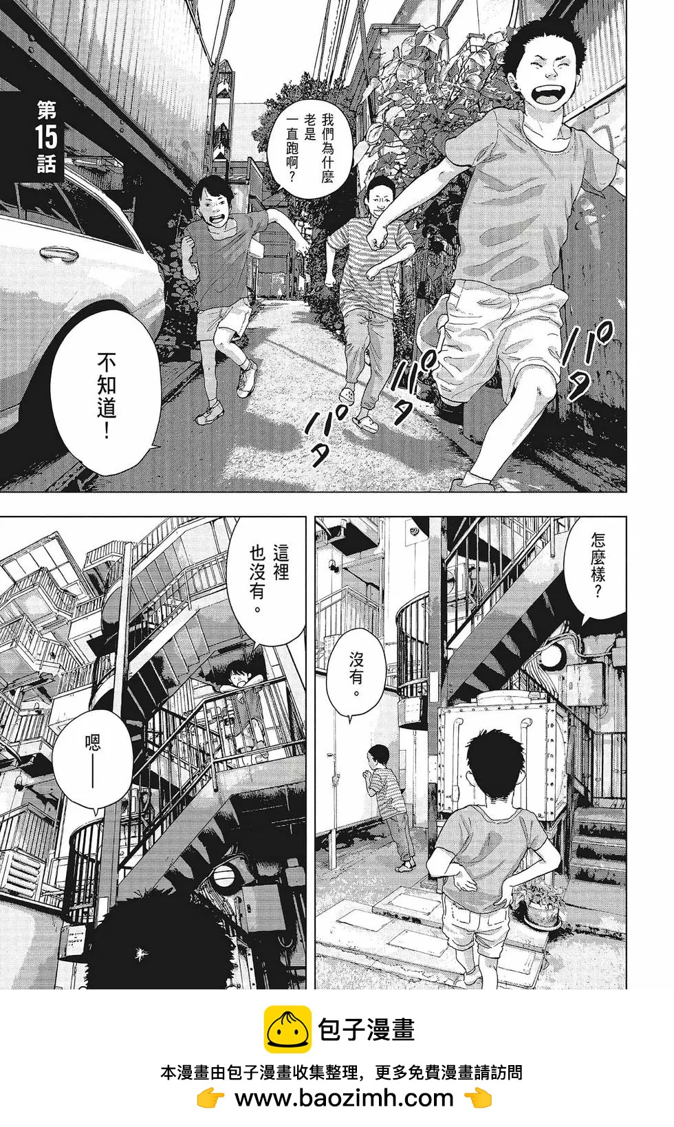 第02卷115