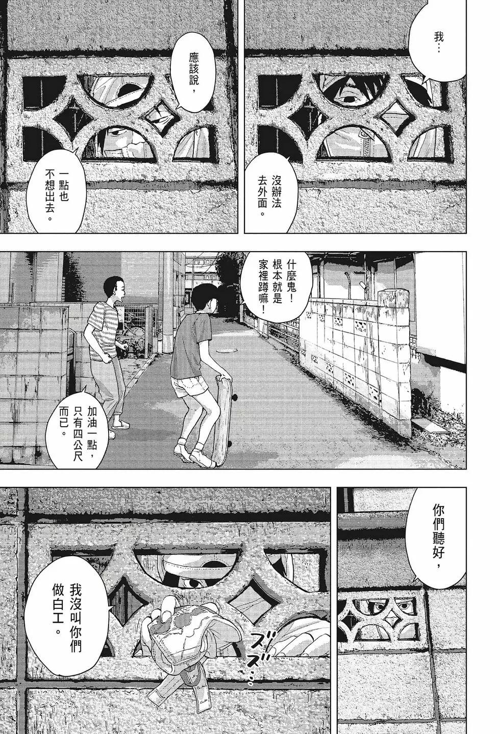 第02卷121