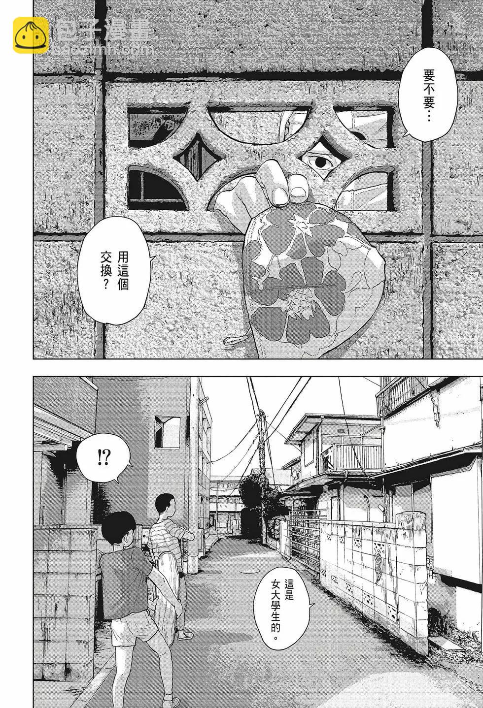 第02卷122