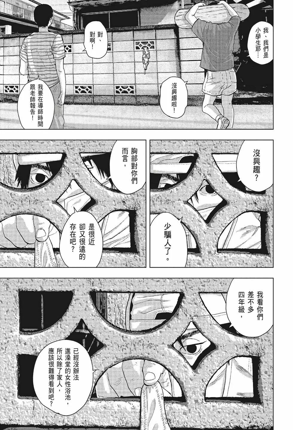 第02卷123