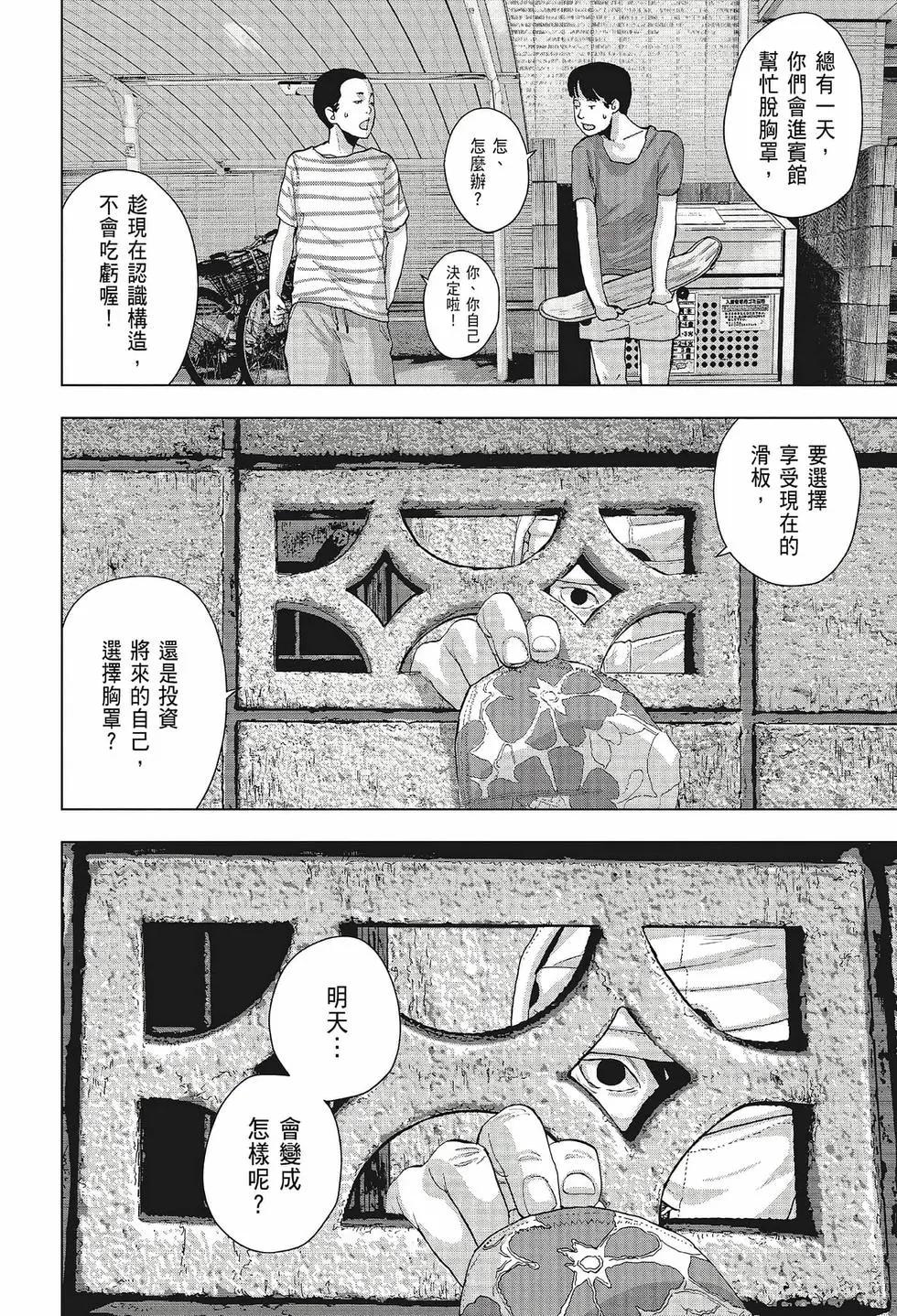 第02卷124