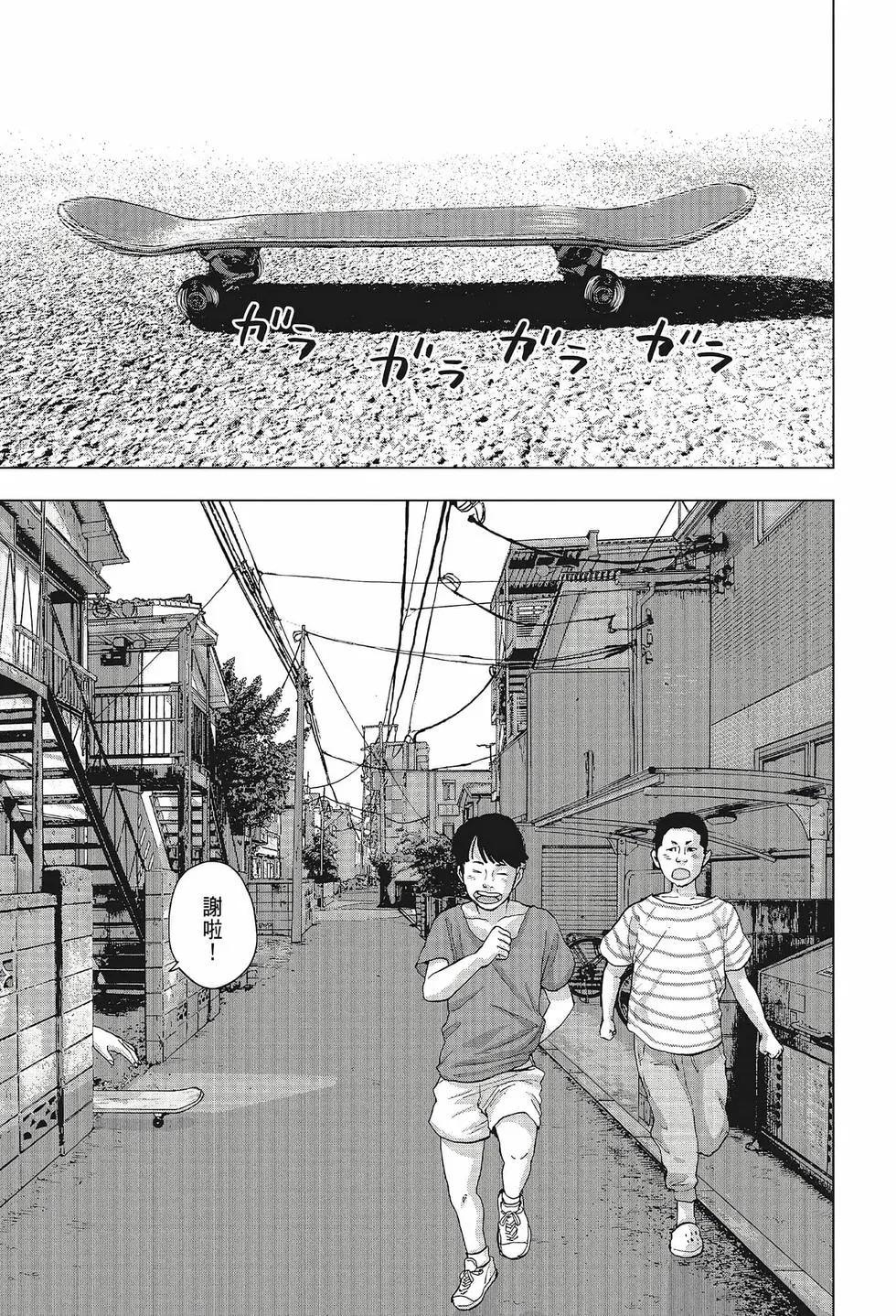 第02卷125