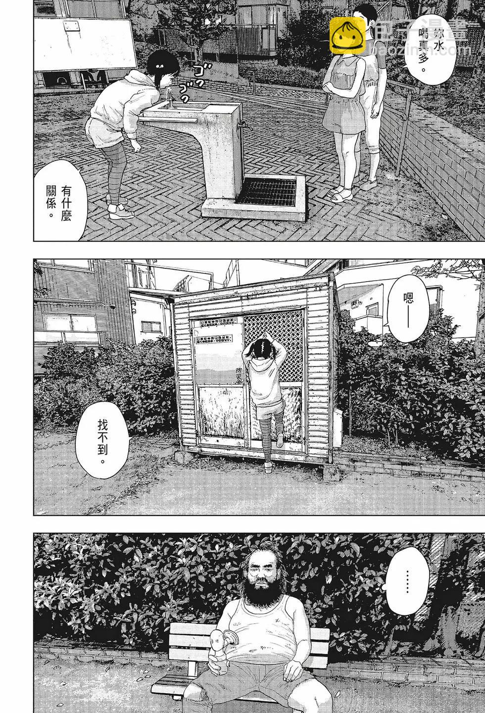 第02卷126