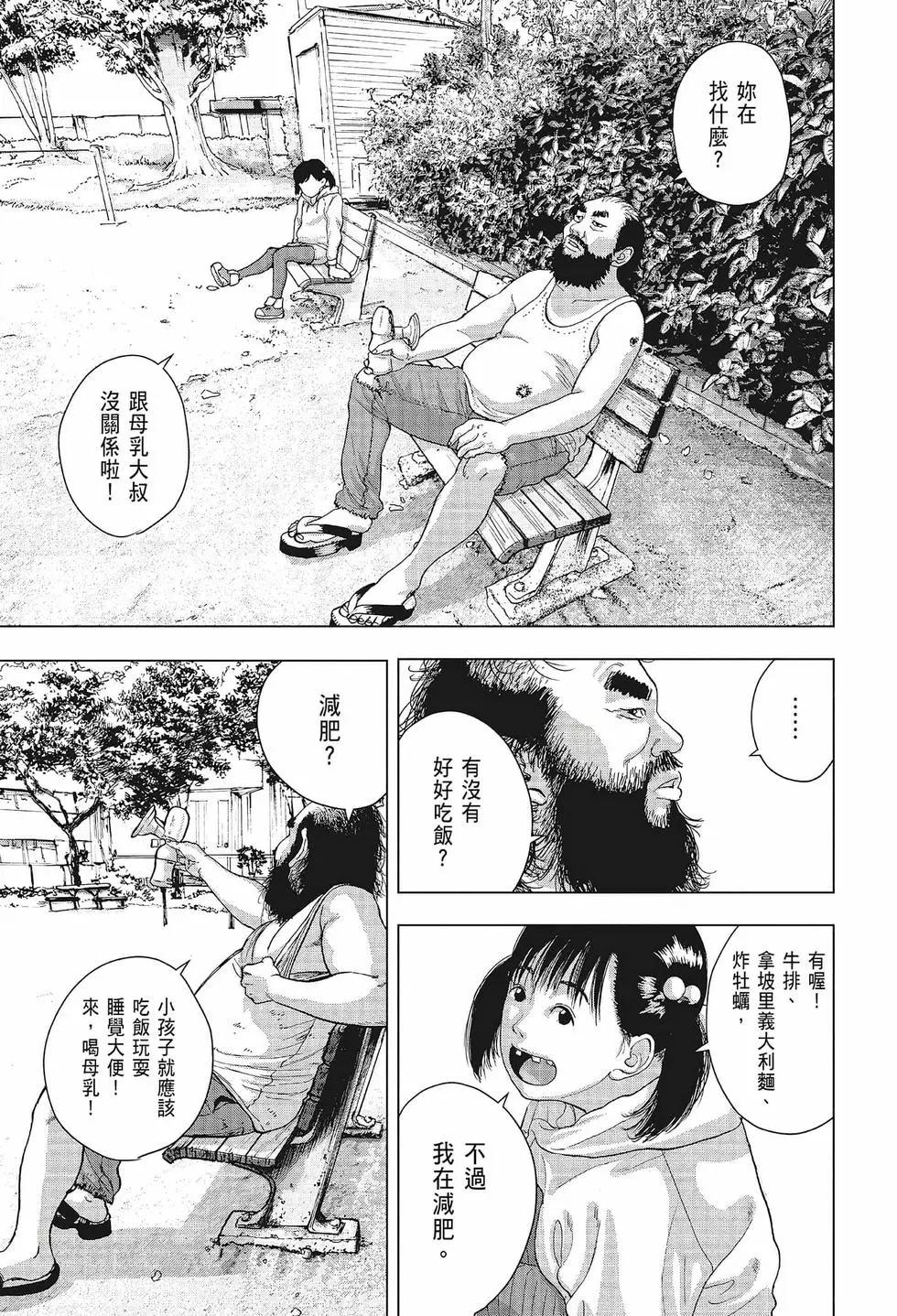 第02卷127