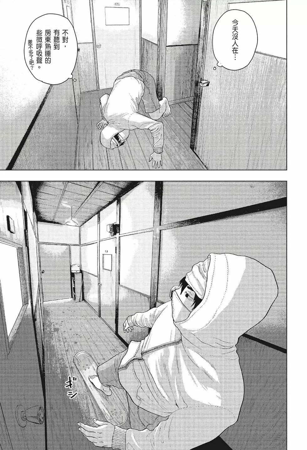 第02卷129