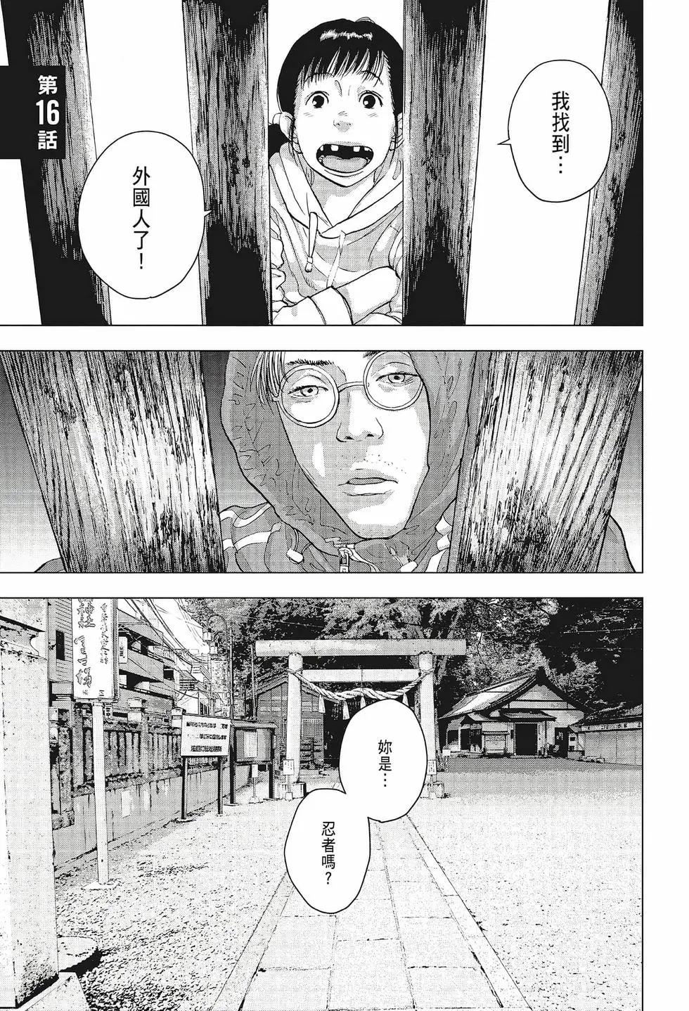 第02卷135