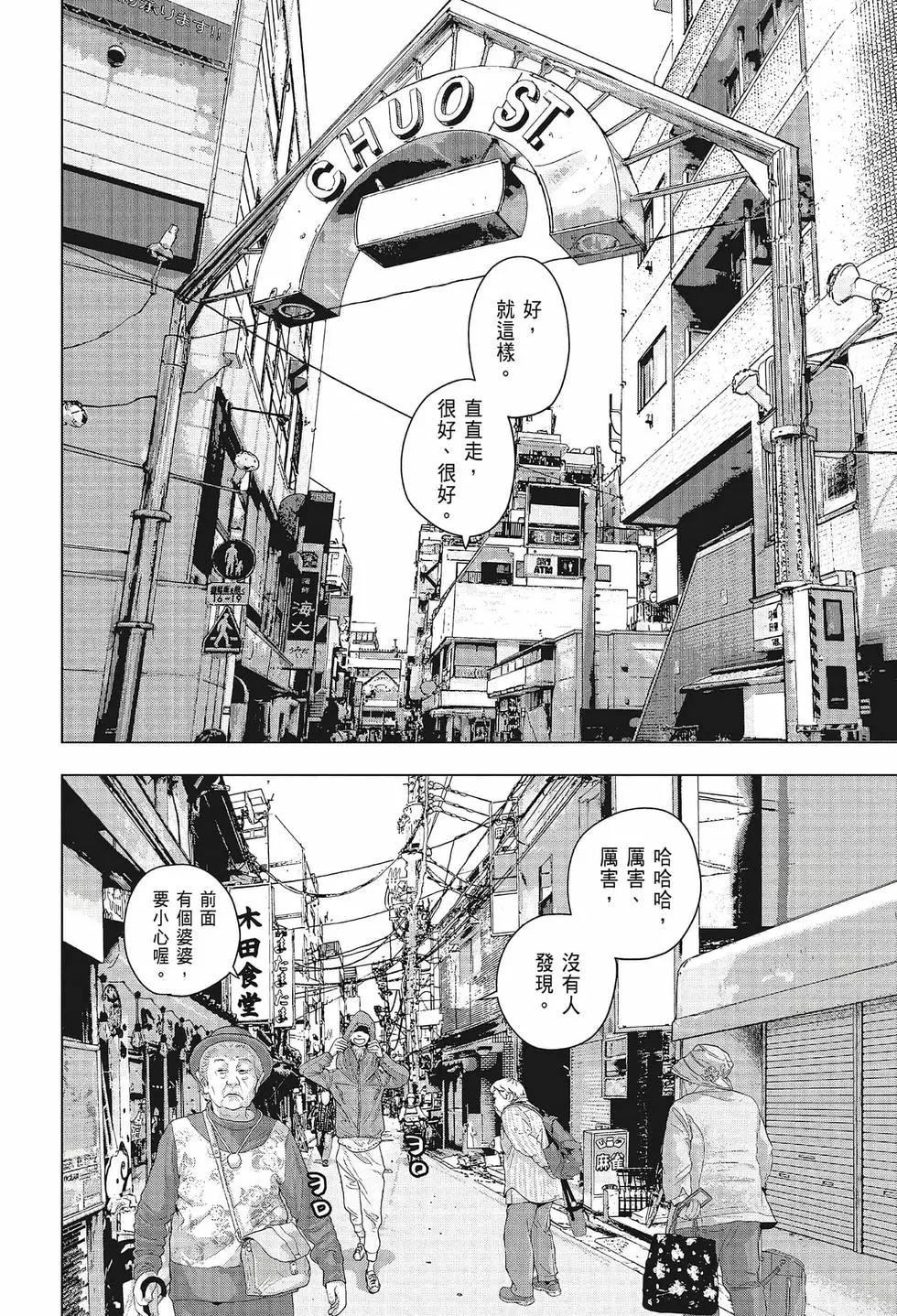 第02卷140