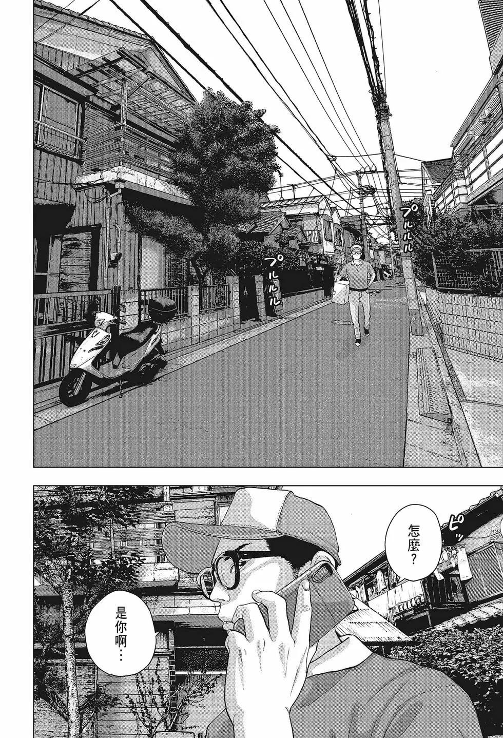 第02卷142