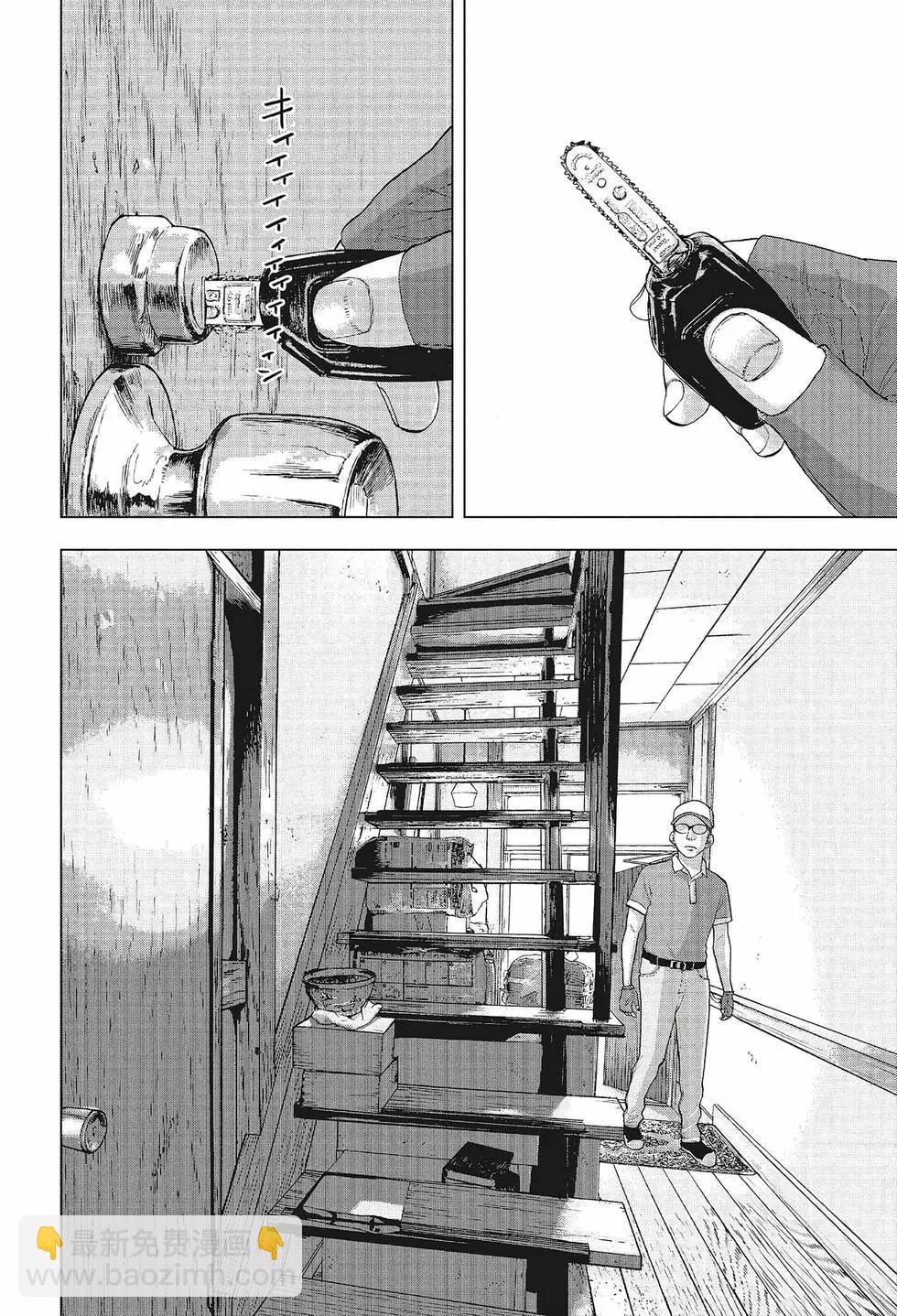 第02卷150
