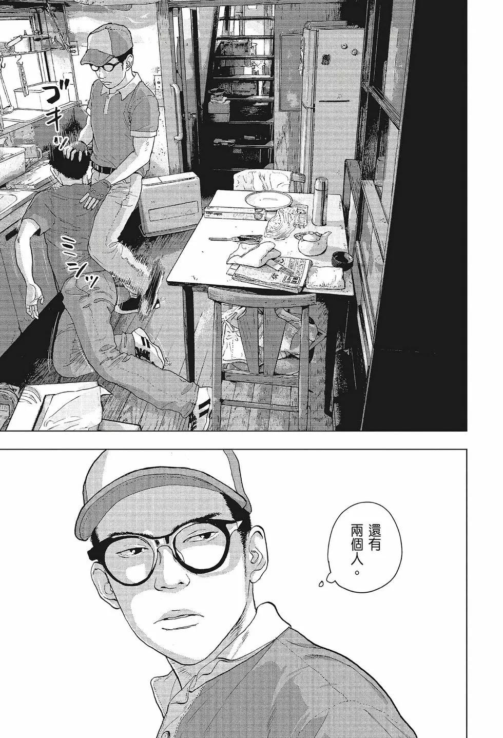 第02卷153