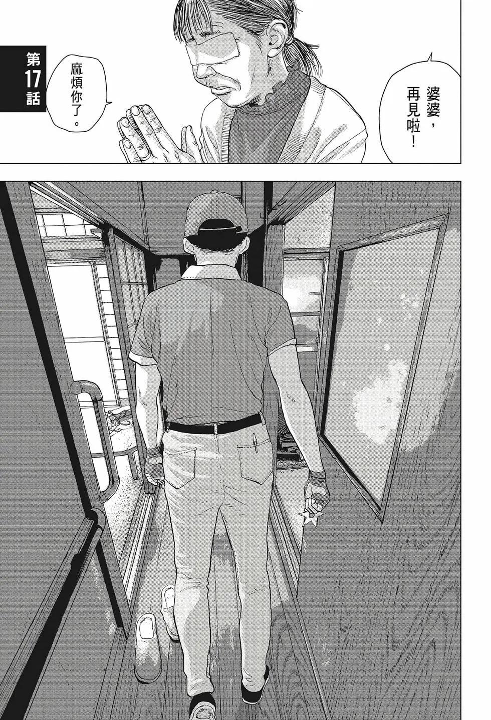第02卷155